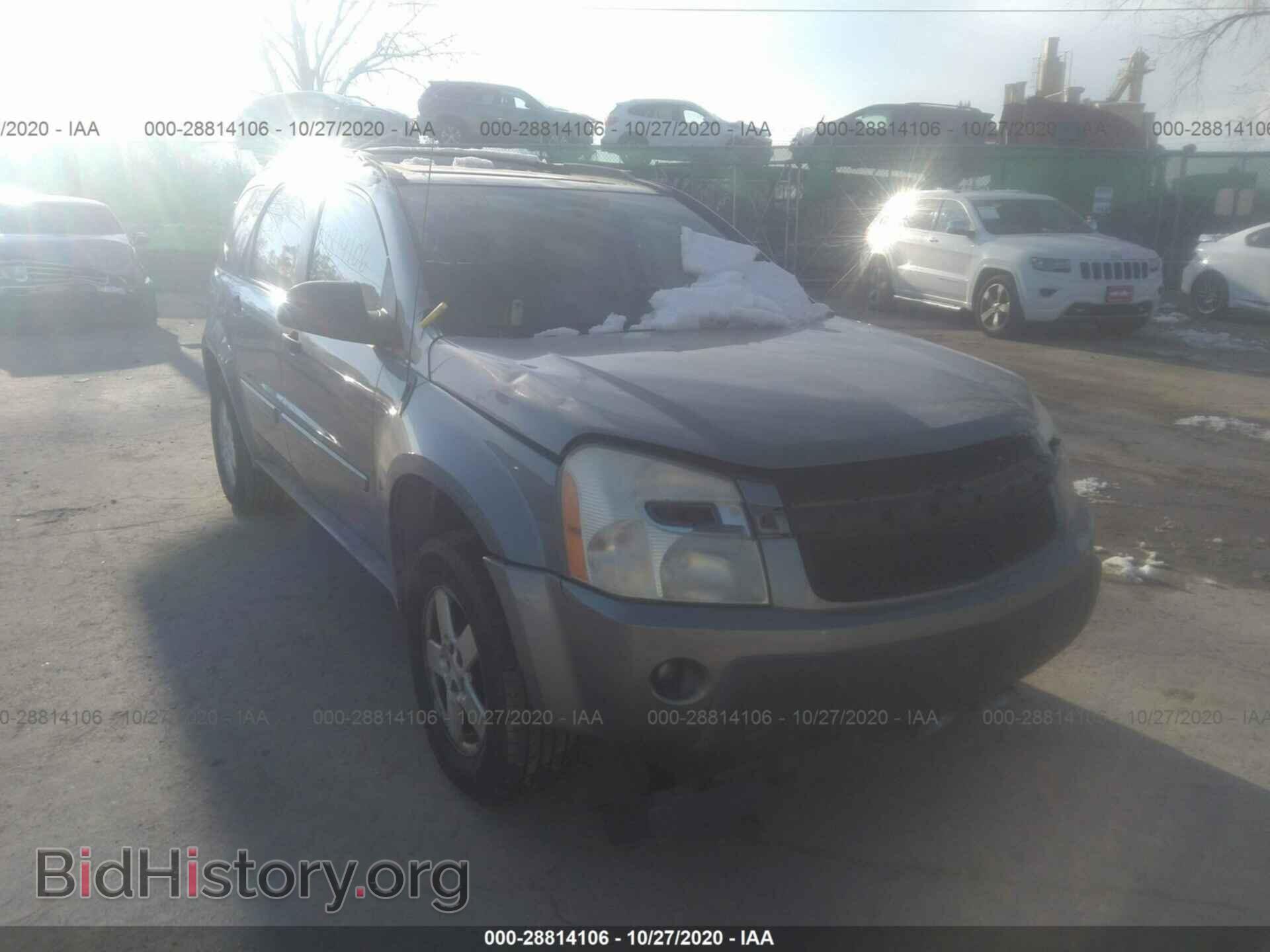 2005 CHEVROLET EQUINOX - VIN: 2CNDL13F756152043 - Фото 6