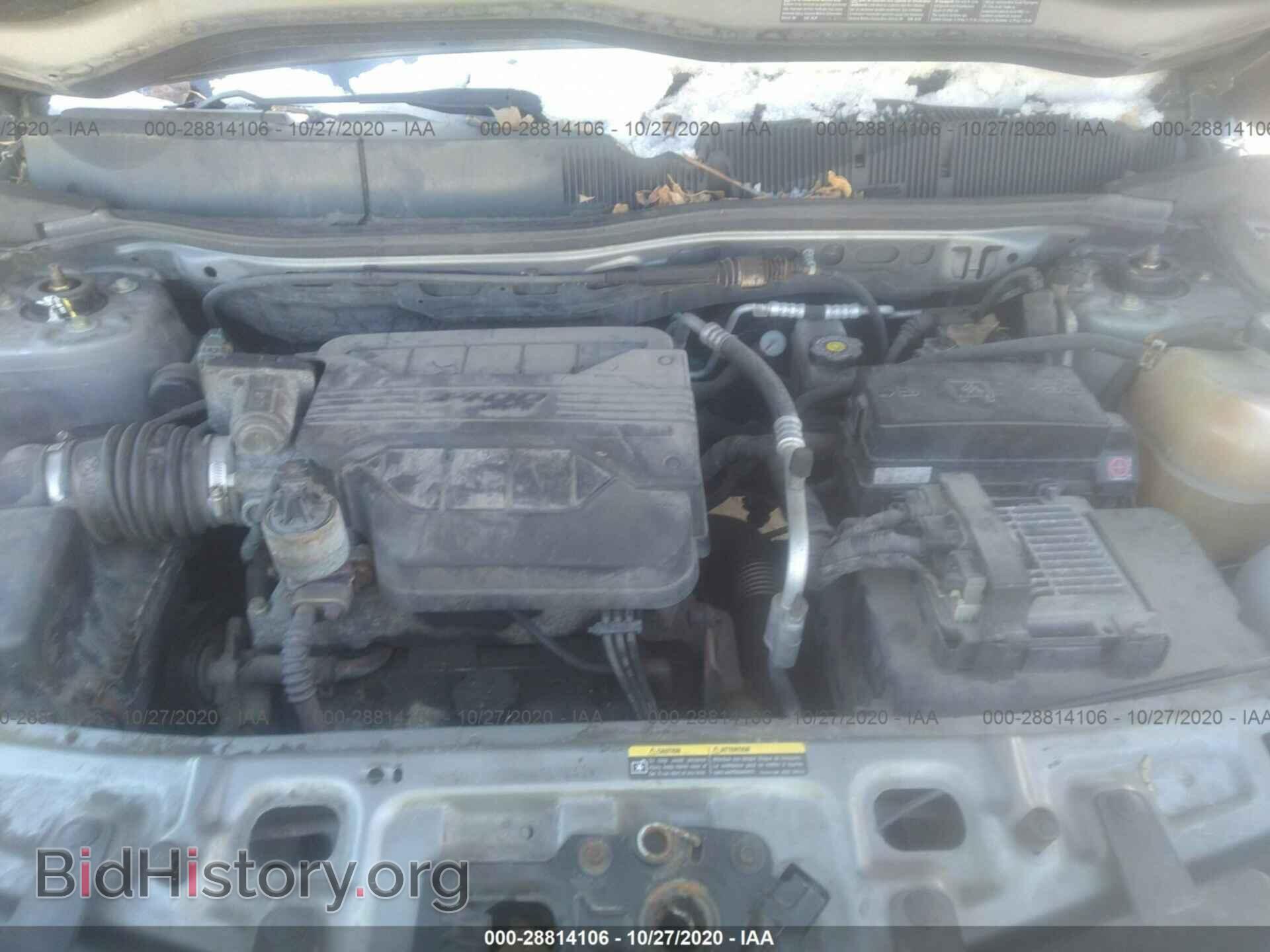 2005 CHEVROLET EQUINOX - VIN: 2CNDL13F756152043 - Фото 10