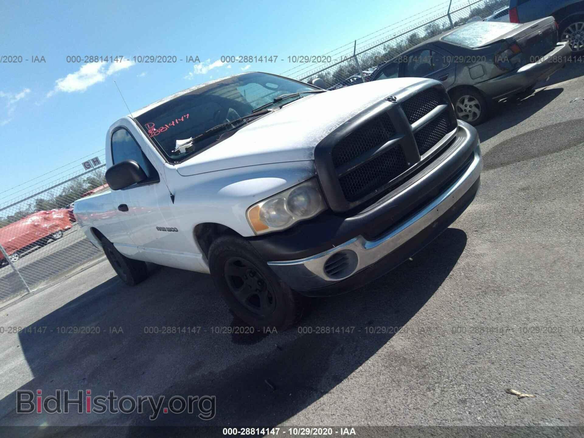 Фотография 1D7HA16K02J174040 - DODGE RAM 1500 2002