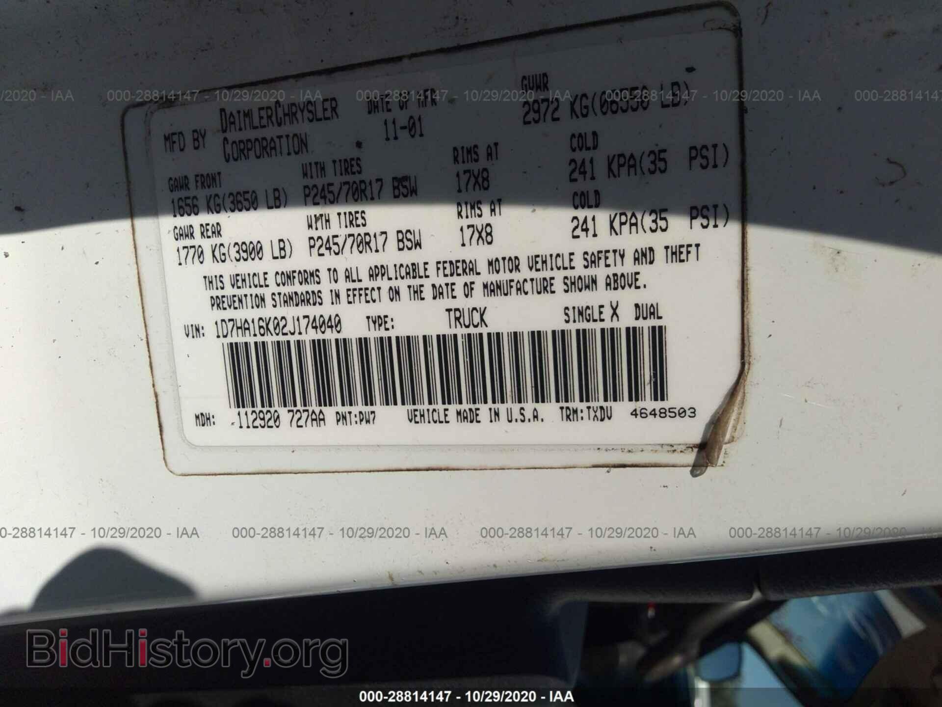 2002 DODGE RAM 1500 - VIN: 1D7HA16K02J174040 - Photo 9