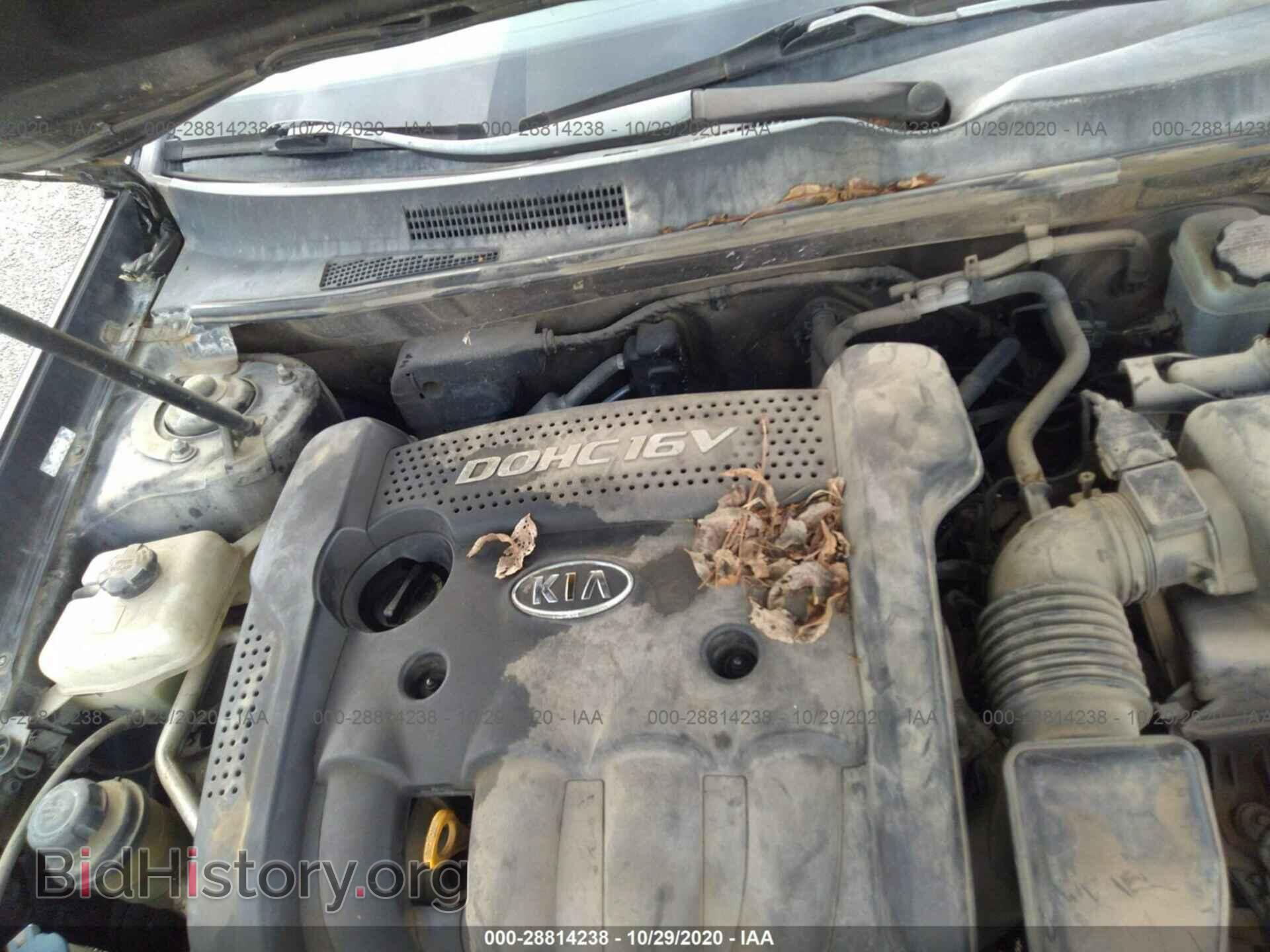 2008 KIA OPTIMA - VIN: KNAGE123X85224675 - Фото 10