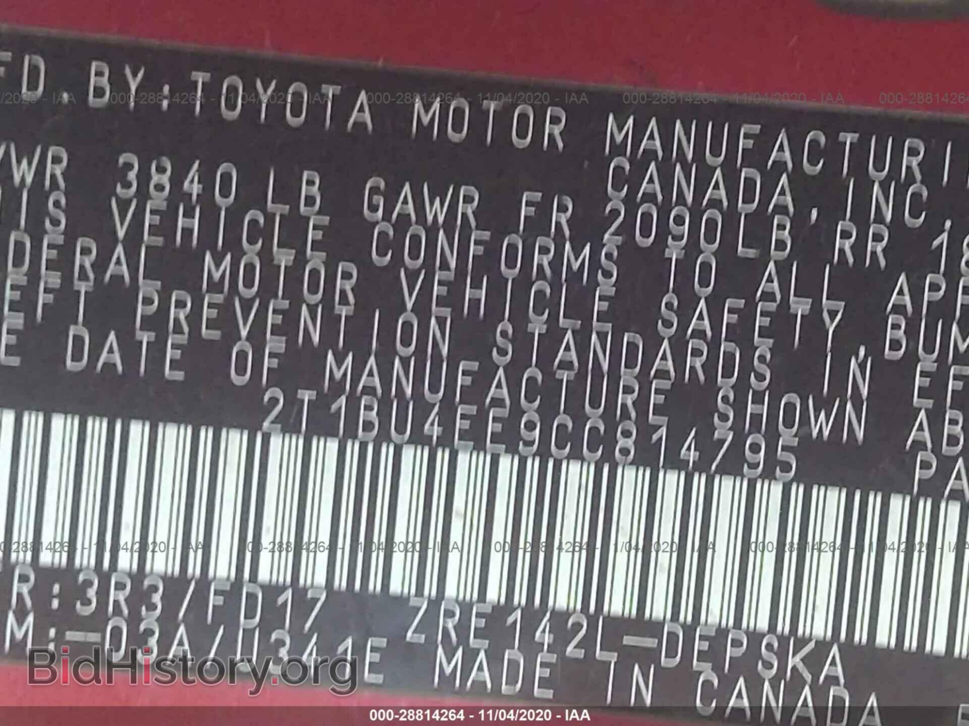 2012 TOYOTA COROLLA - VIN: 2T1BU4EE9CC814795 - Фото 9