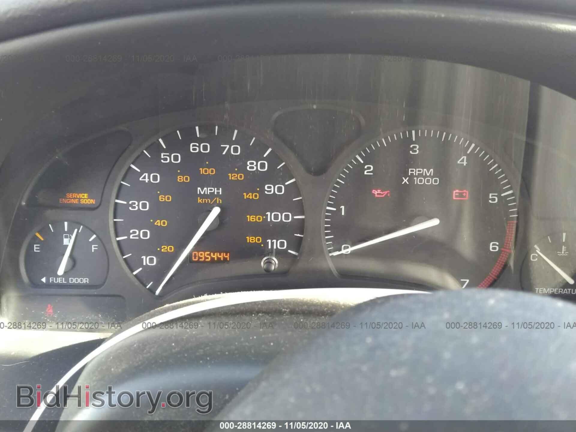 2000 SATURN SL - VIN: 1G8ZH5280YZ253580 - Фото 7