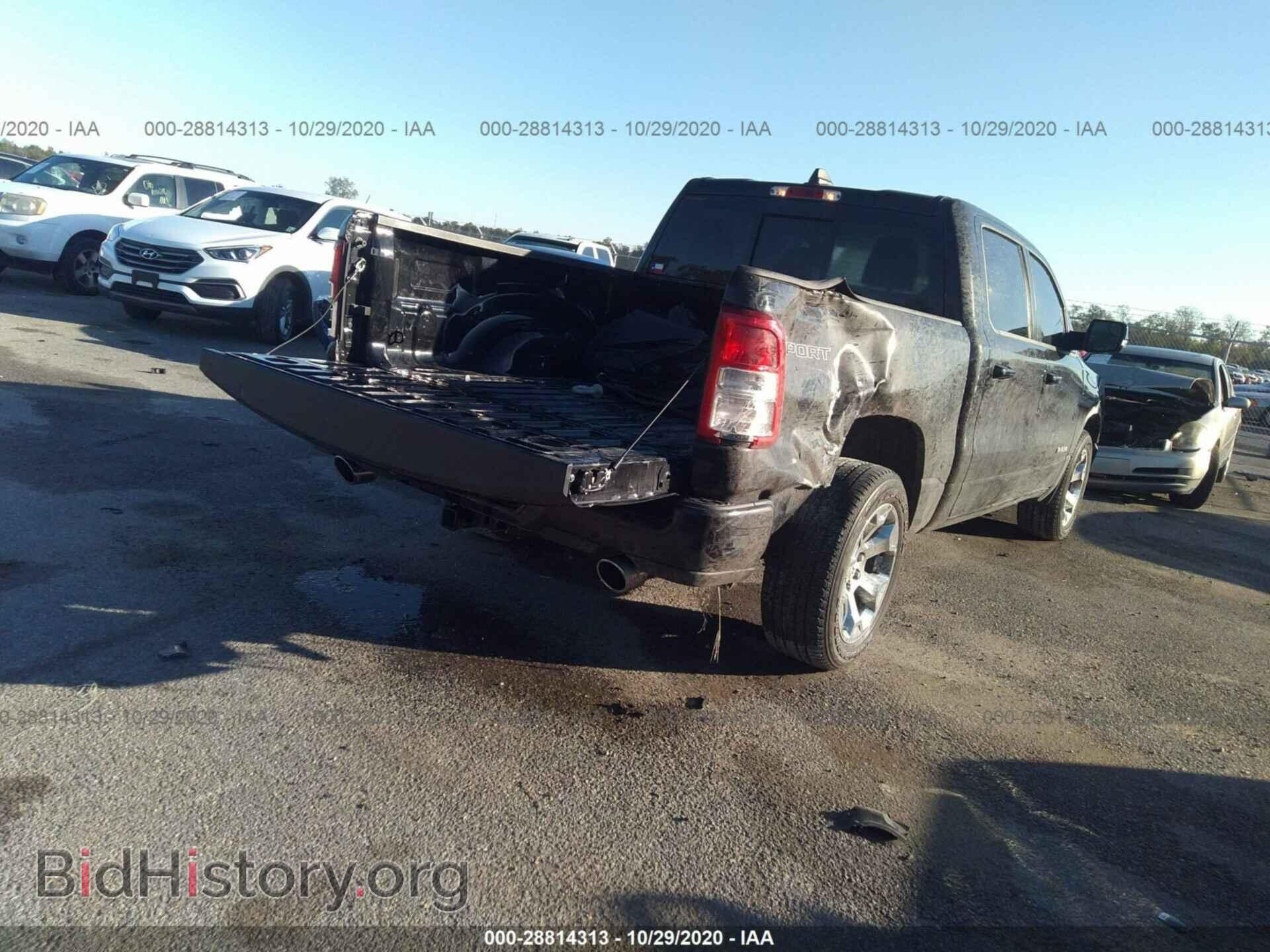 2020 RAM 1500 - VIN: 1C6RREFT4LN117901 - Photo 4