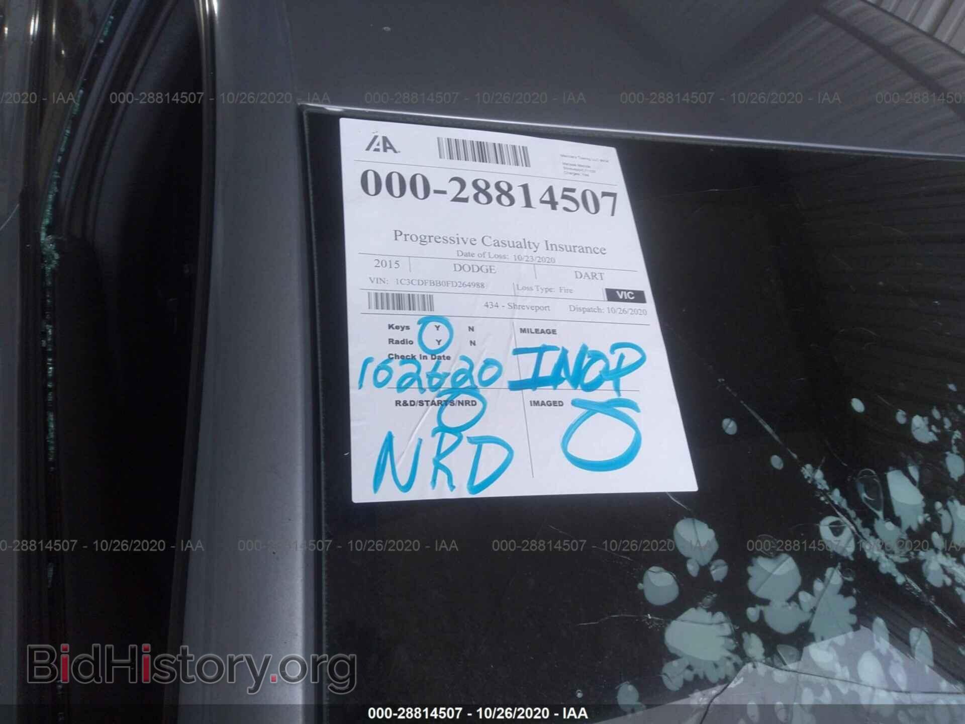 2015 DODGE DART - VIN: 1C3CDFBB0FD264988 - Фото 7