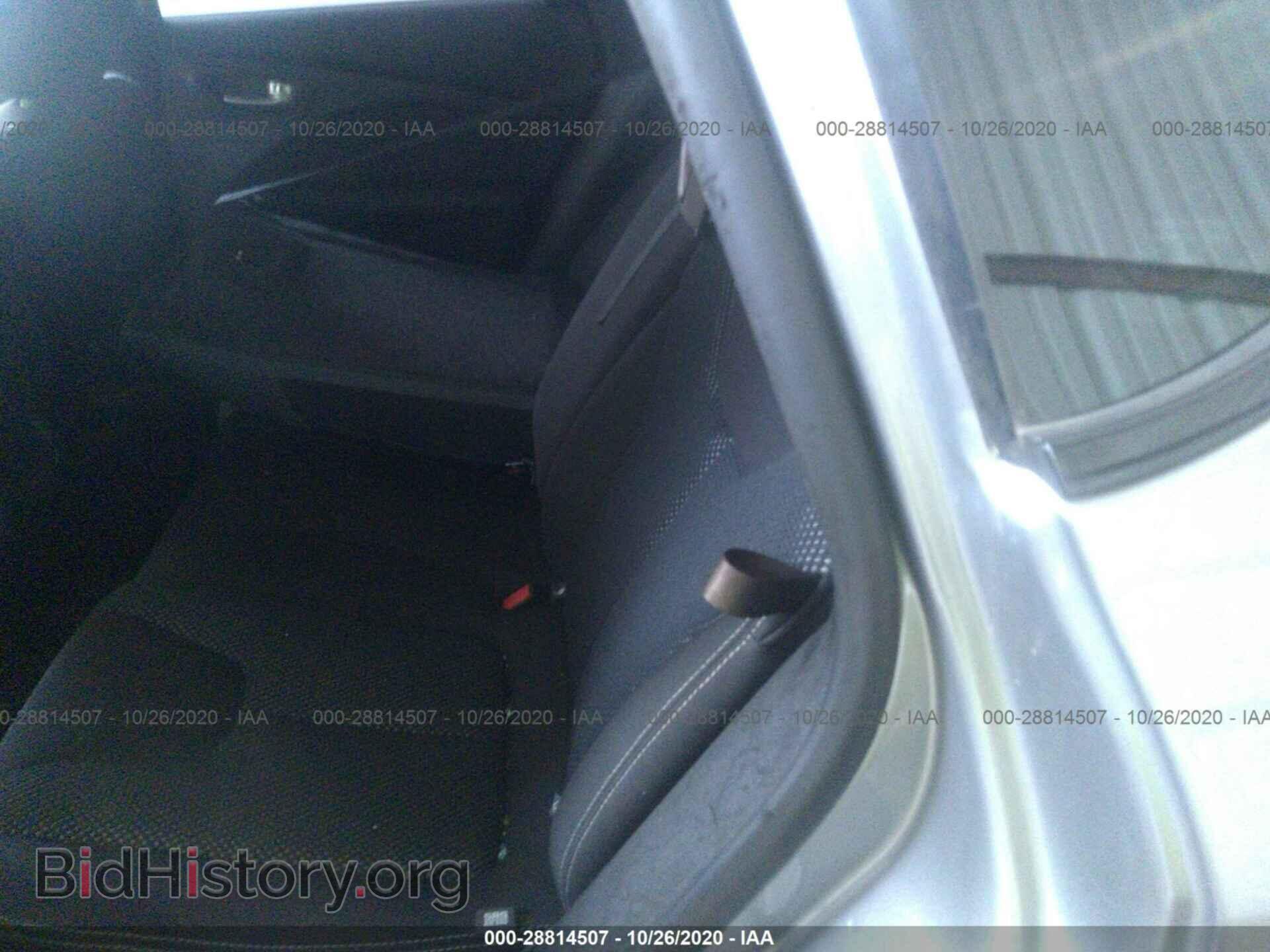2015 DODGE DART - VIN: 1C3CDFBB0FD264988 - Фото 8