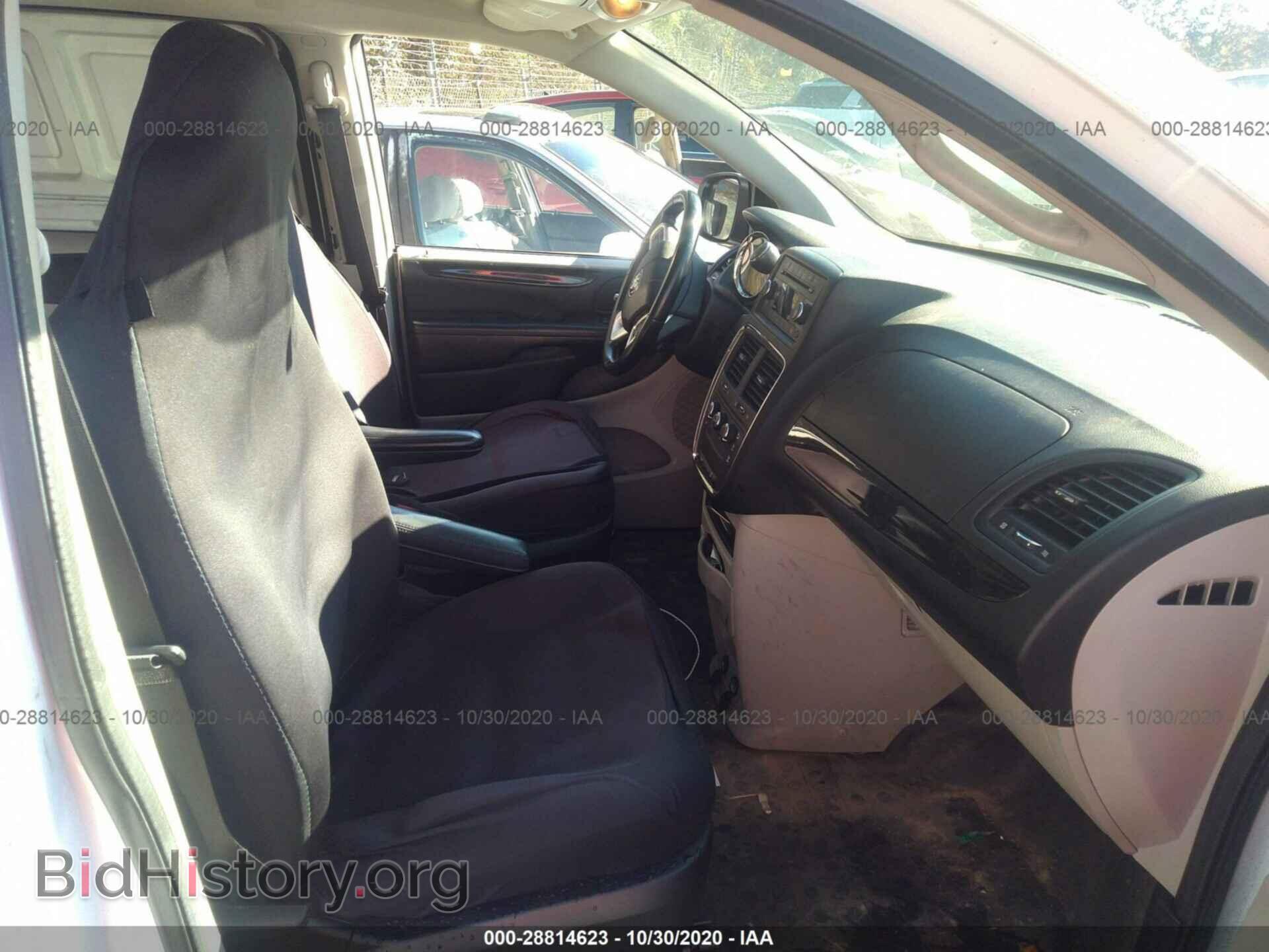 2015 RAM CARGO VAN - VIN: 2C4JRGAG5FR528615 - Фото 5