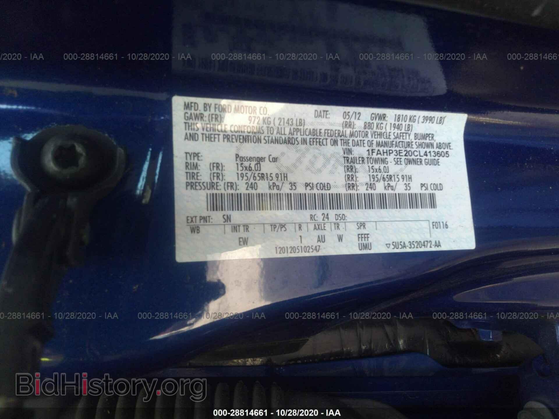 2012 FORD FOCUS - VIN: 1FAHP3E20CL413605 - Photo 9