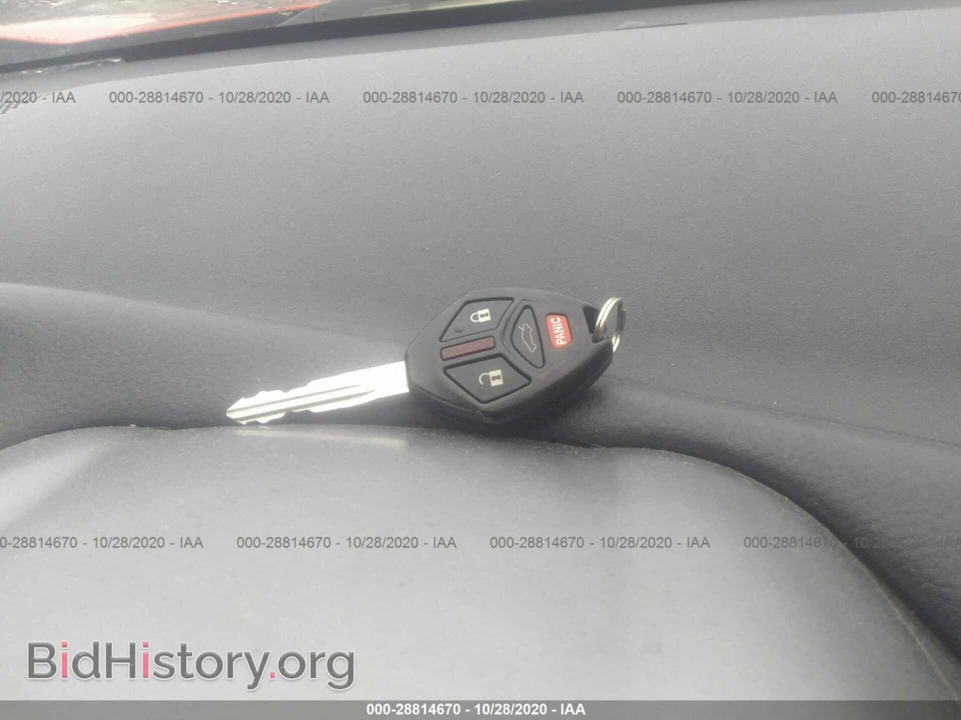 2007 MITSUBISHI ECLIPSE - VIN: 4A3AL25F87E025775 - Photo 11