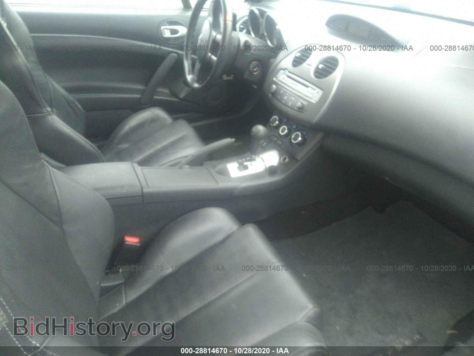 2007 MITSUBISHI ECLIPSE - VIN: 4A3AL25F87E025775 - Photo 5