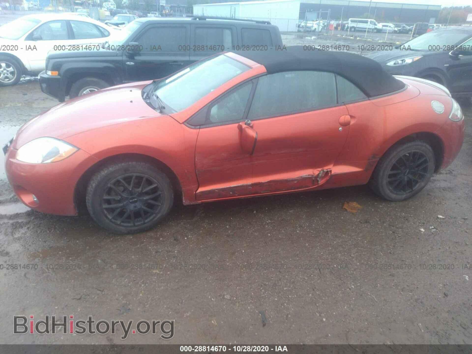 2007 MITSUBISHI ECLIPSE - VIN: 4A3AL25F87E025775 - Photo 6
