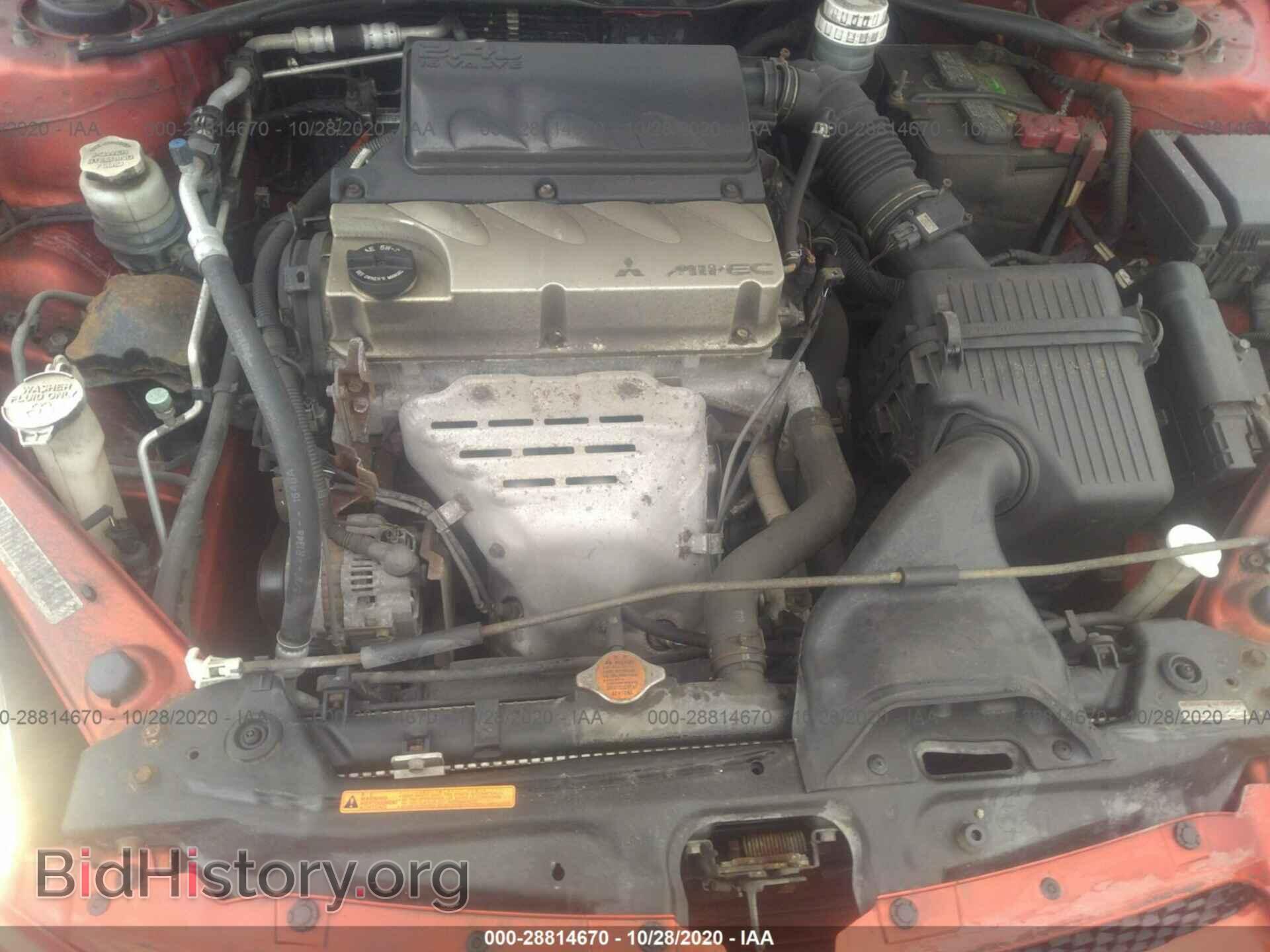 2007 MITSUBISHI ECLIPSE - VIN: 4A3AL25F87E025775 - Photo 10