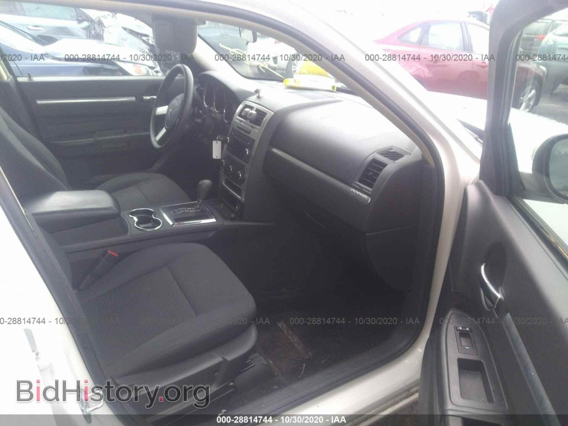 2010 DODGE CHARGER - VIN: 2B3CA4CD6AH182088 - Photo 5
