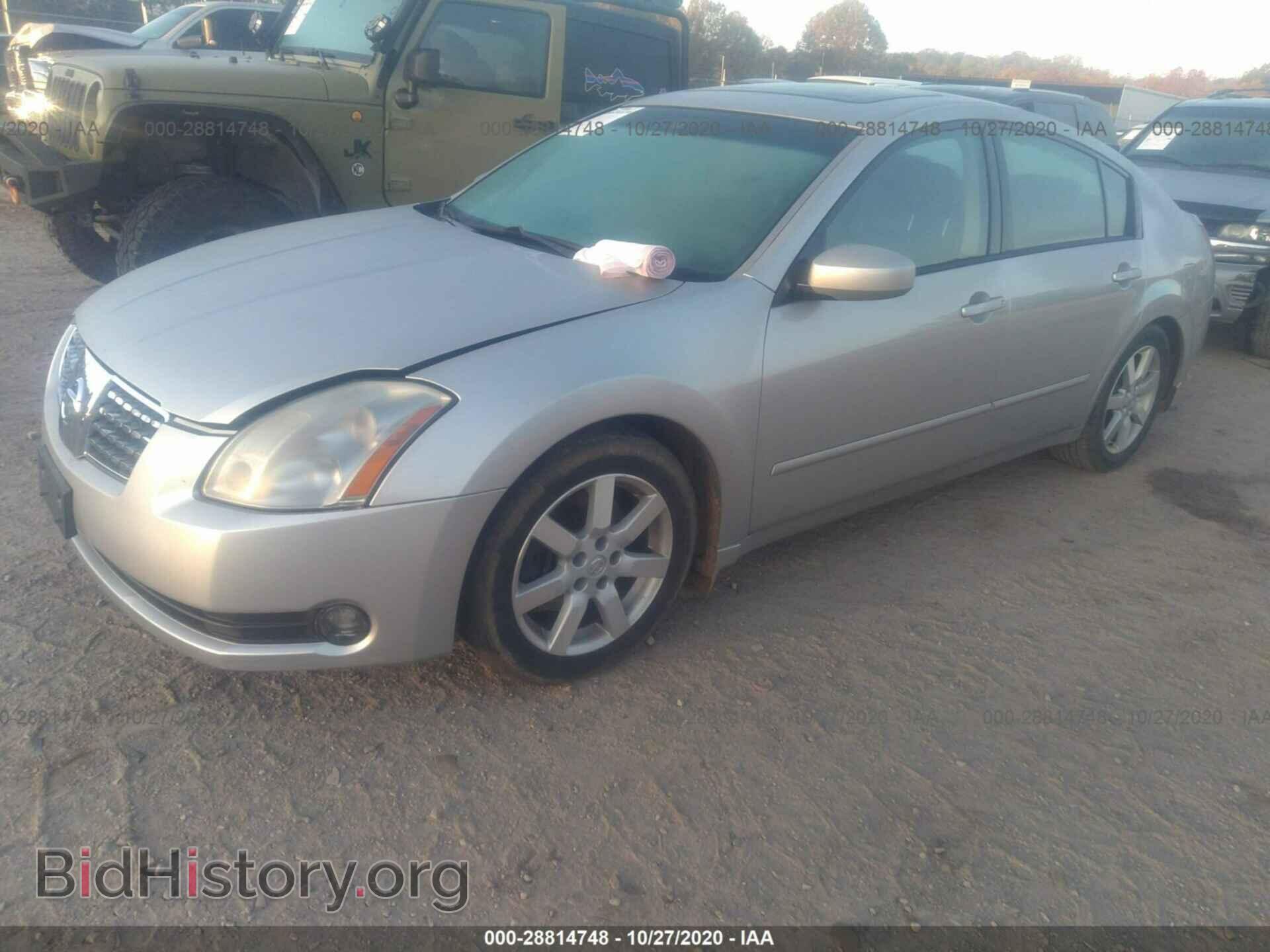 2006 NISSAN MAXIMA - VIN: 1N4BA41EX6C815519 - Фото 2