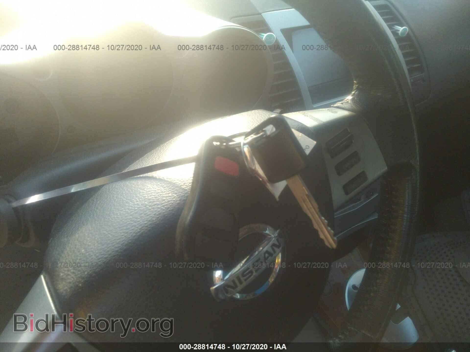 2006 NISSAN MAXIMA - VIN: 1N4BA41EX6C815519 - Фото 11