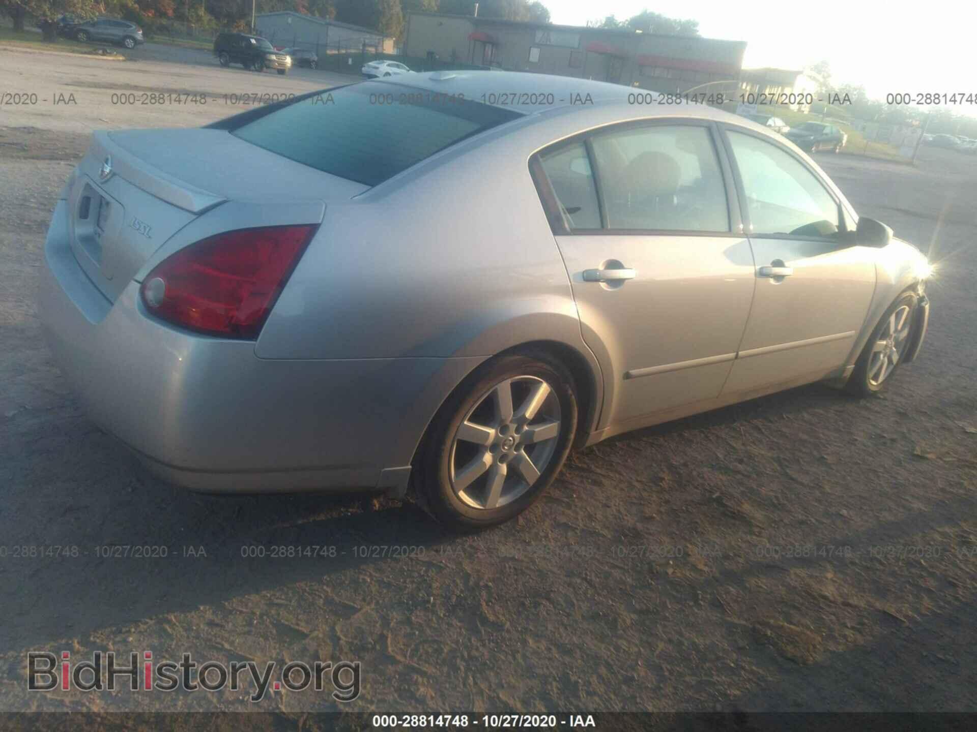 2006 NISSAN MAXIMA - VIN: 1N4BA41EX6C815519 - Фото 4