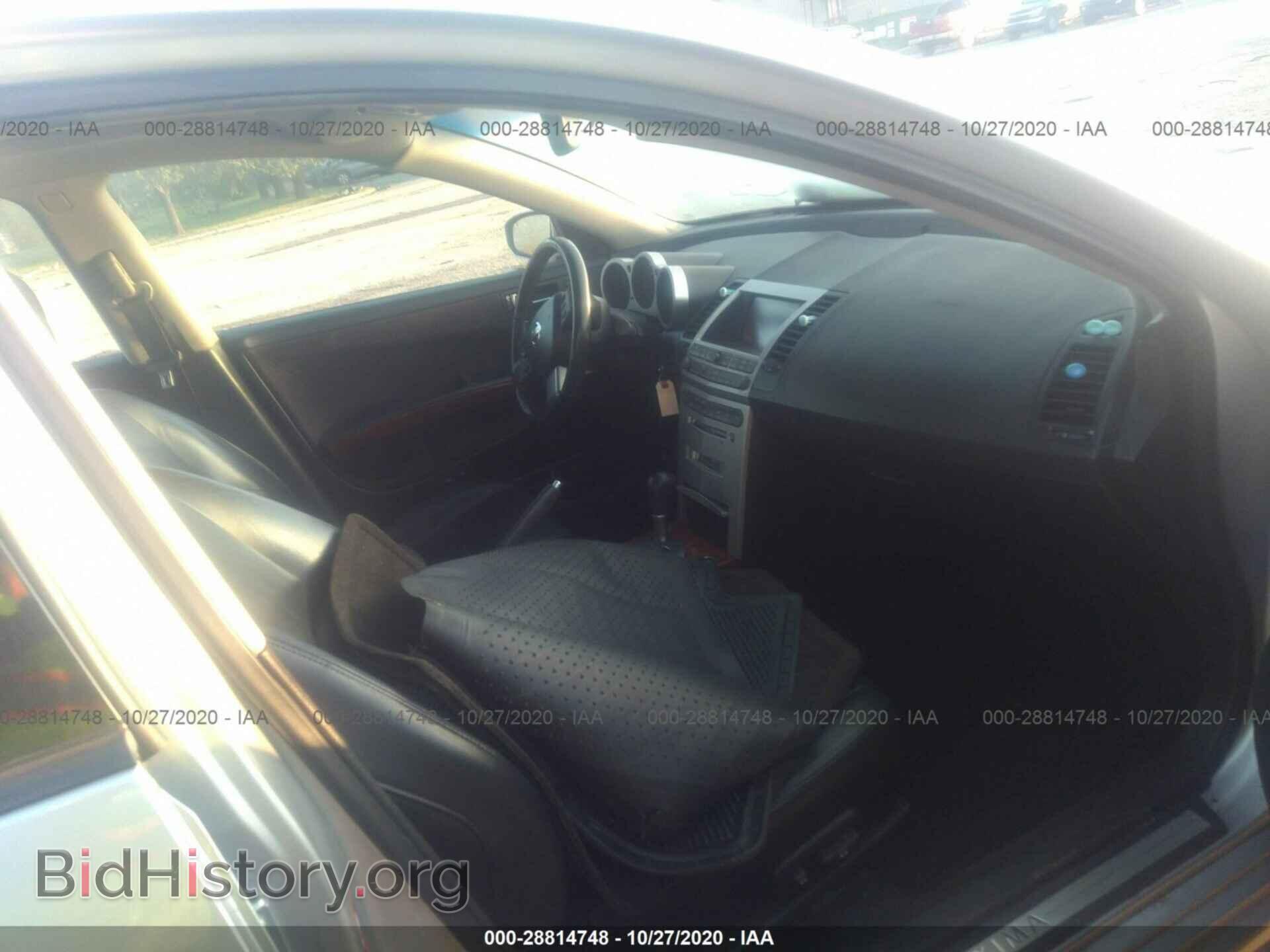 2006 NISSAN MAXIMA - VIN: 1N4BA41EX6C815519 - Фото 5