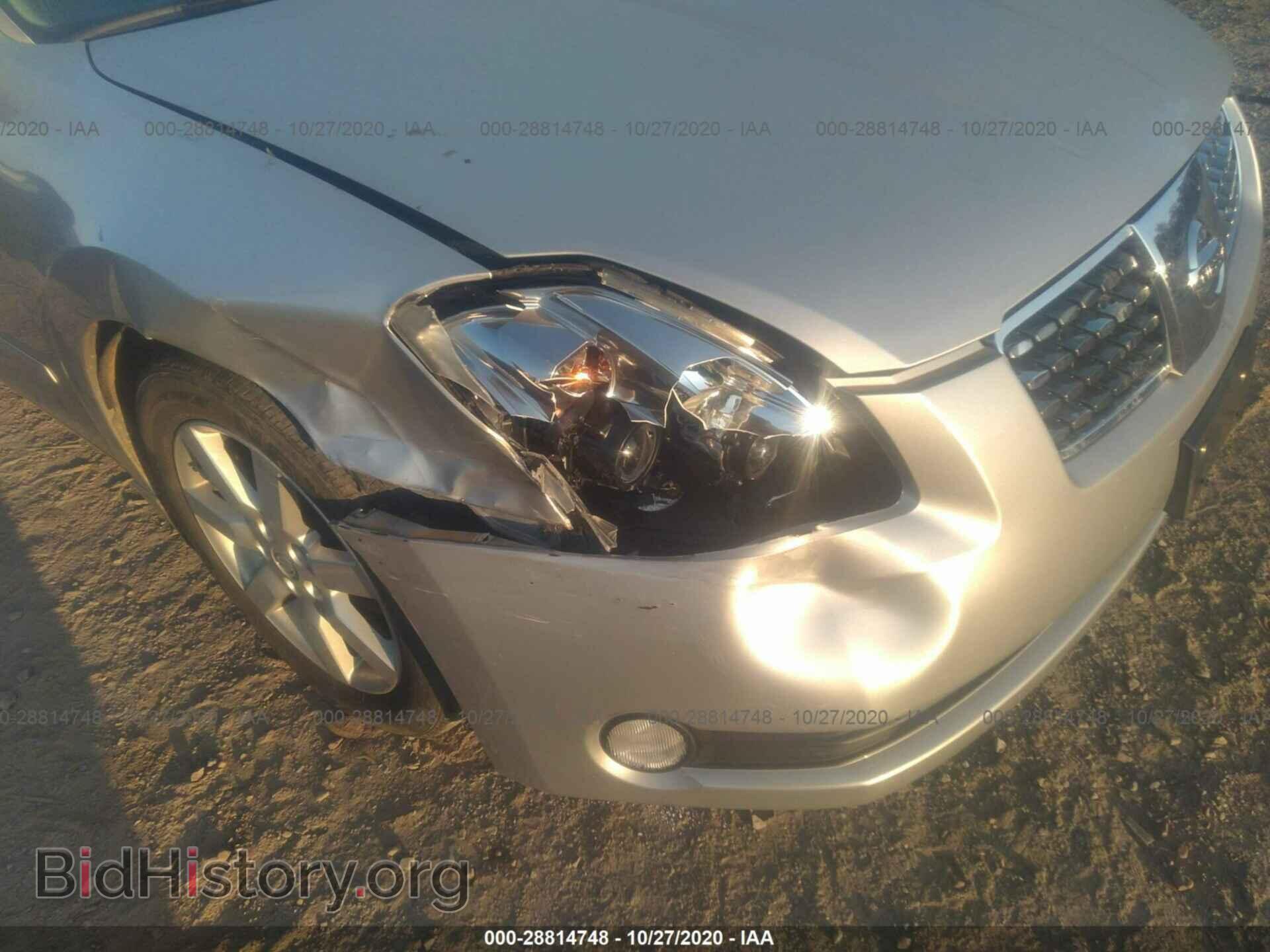 2006 NISSAN MAXIMA - VIN: 1N4BA41EX6C815519 - Фото 6