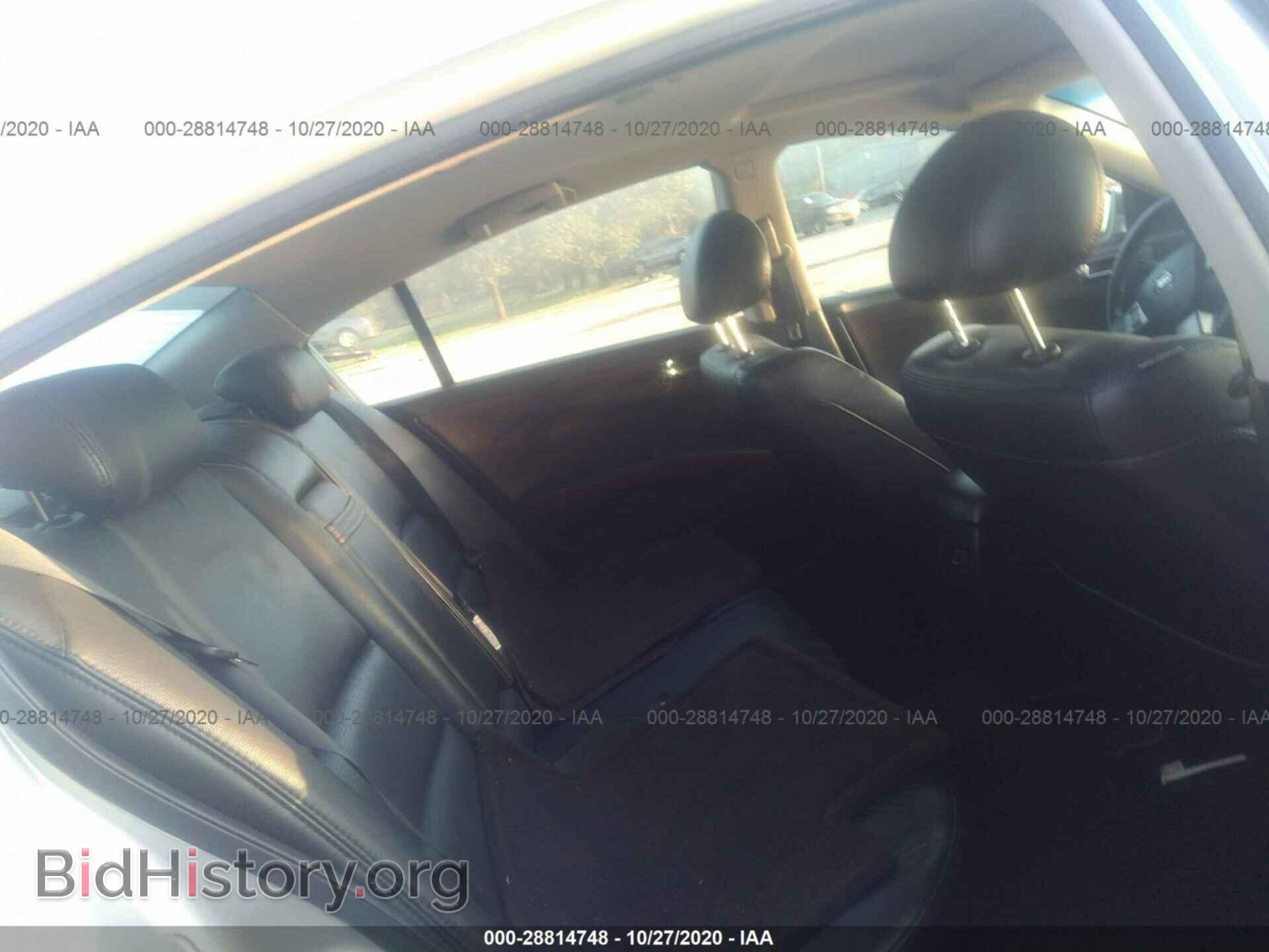 2006 NISSAN MAXIMA - VIN: 1N4BA41EX6C815519 - Фото 8