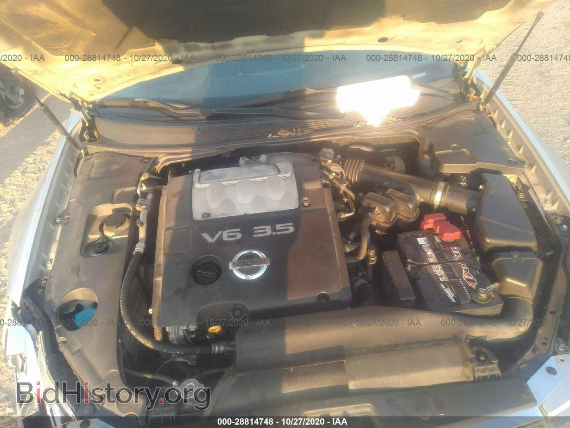 2006 NISSAN MAXIMA - VIN: 1N4BA41EX6C815519 - Фото 10