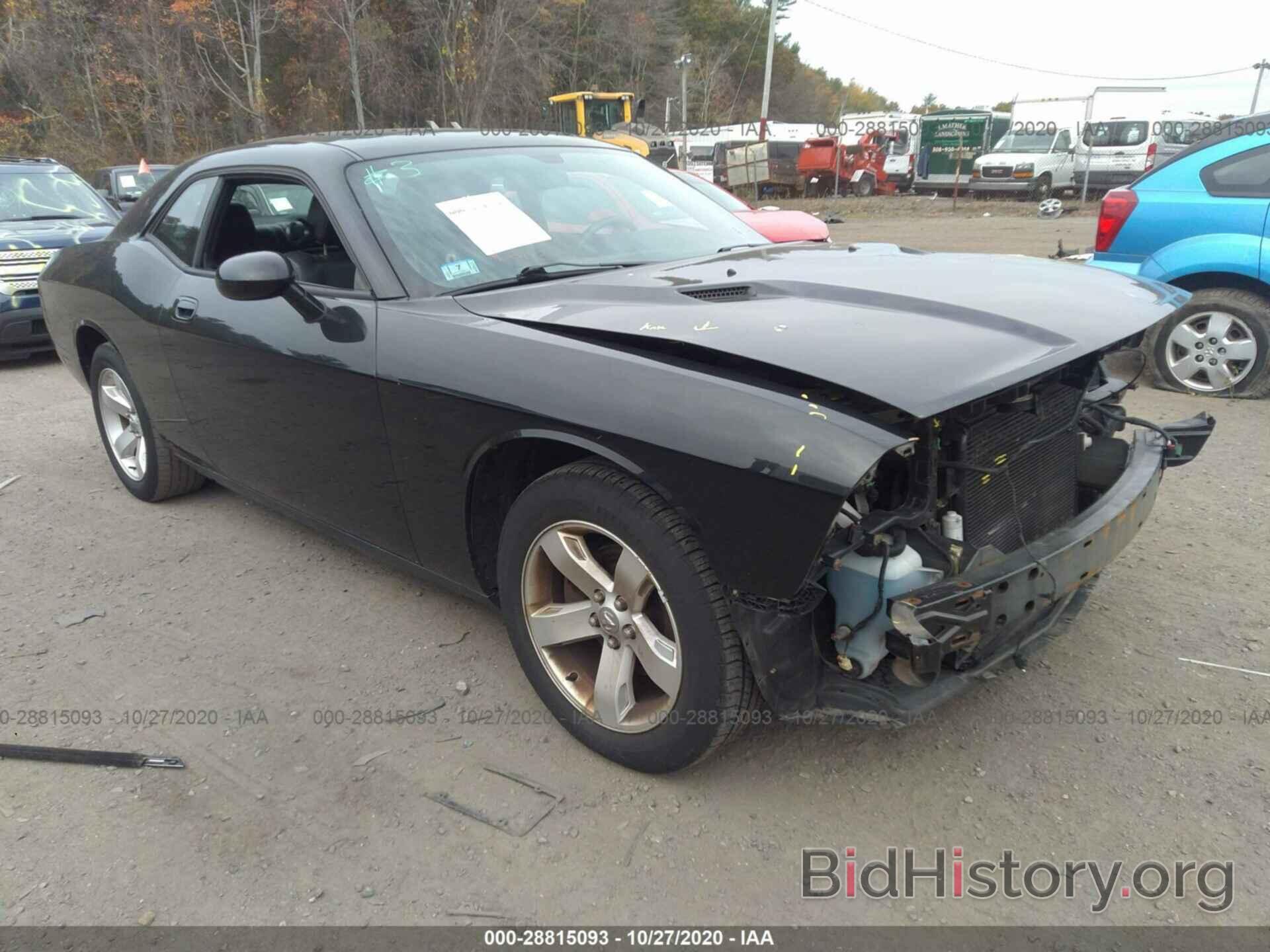 Photo 2B3CJ4DVXAH189665 - DODGE CHALLENGER 2010