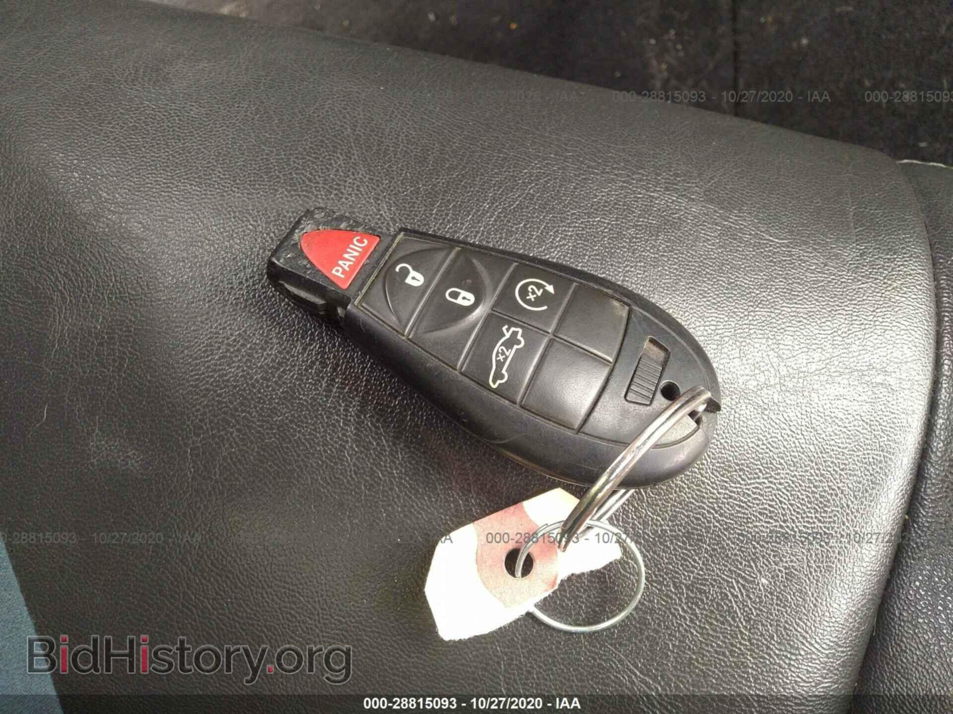 2010 DODGE CHALLENGER - VIN: 2B3CJ4DVXAH189665 - Фото 11