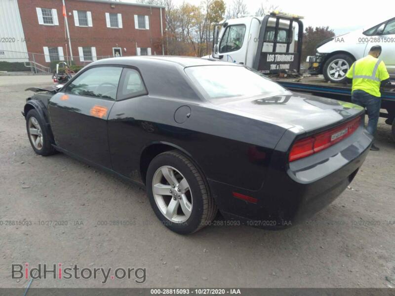 2010 Dodge CHALLENGER (VIN 2B3CJ4DVXAH189665) — фото 3 из 11