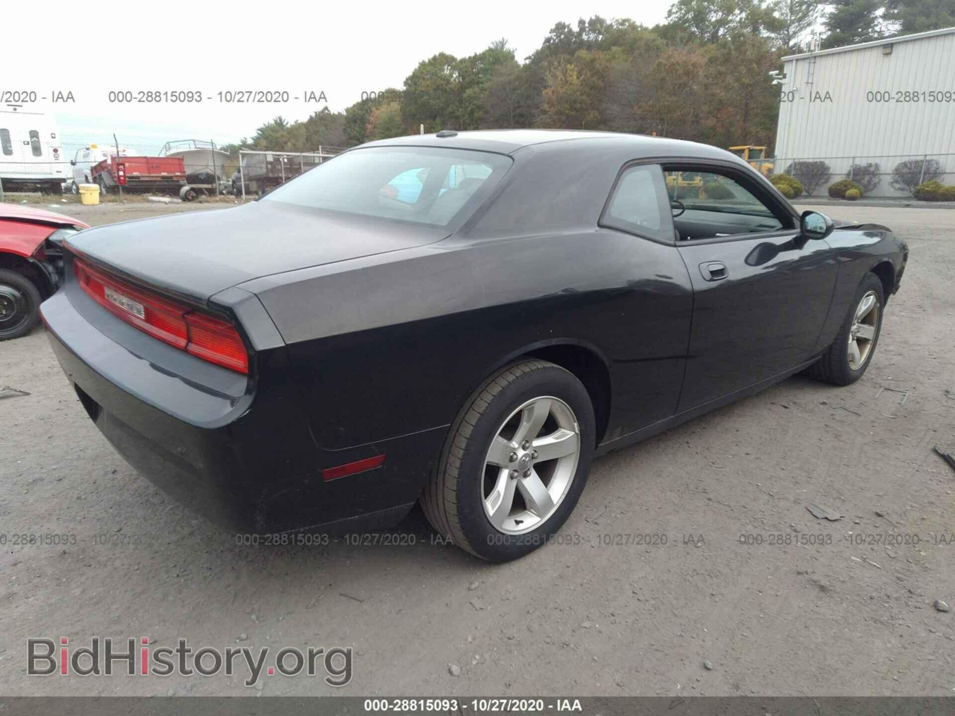 2010 DODGE CHALLENGER - VIN: 2B3CJ4DVXAH189665 - Фото 4