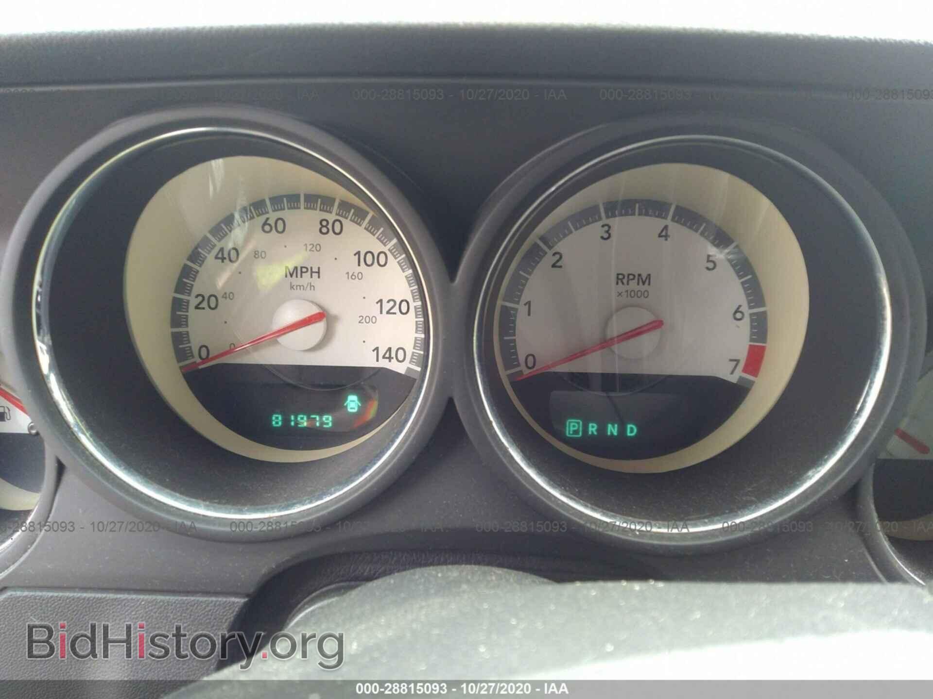 2010 DODGE CHALLENGER - VIN: 2B3CJ4DVXAH189665 - Фото 7