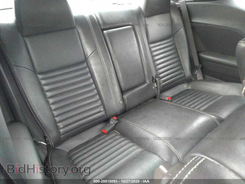 2010 Dodge CHALLENGER (VIN 2B3CJ4DVXAH189665) — фото 8 из 11