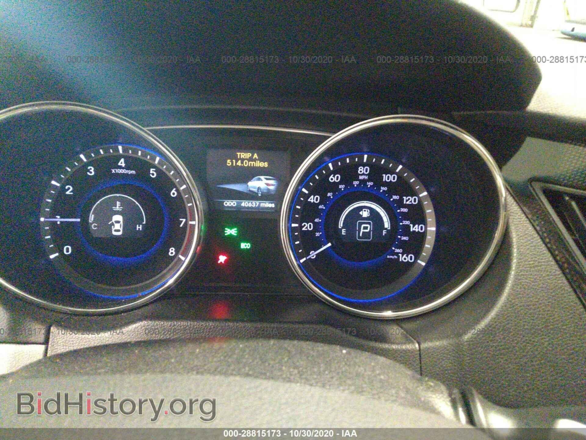2014 HYUNDAI SONATA - VIN: 5NPEC4AC1EH890418 - Фото 7