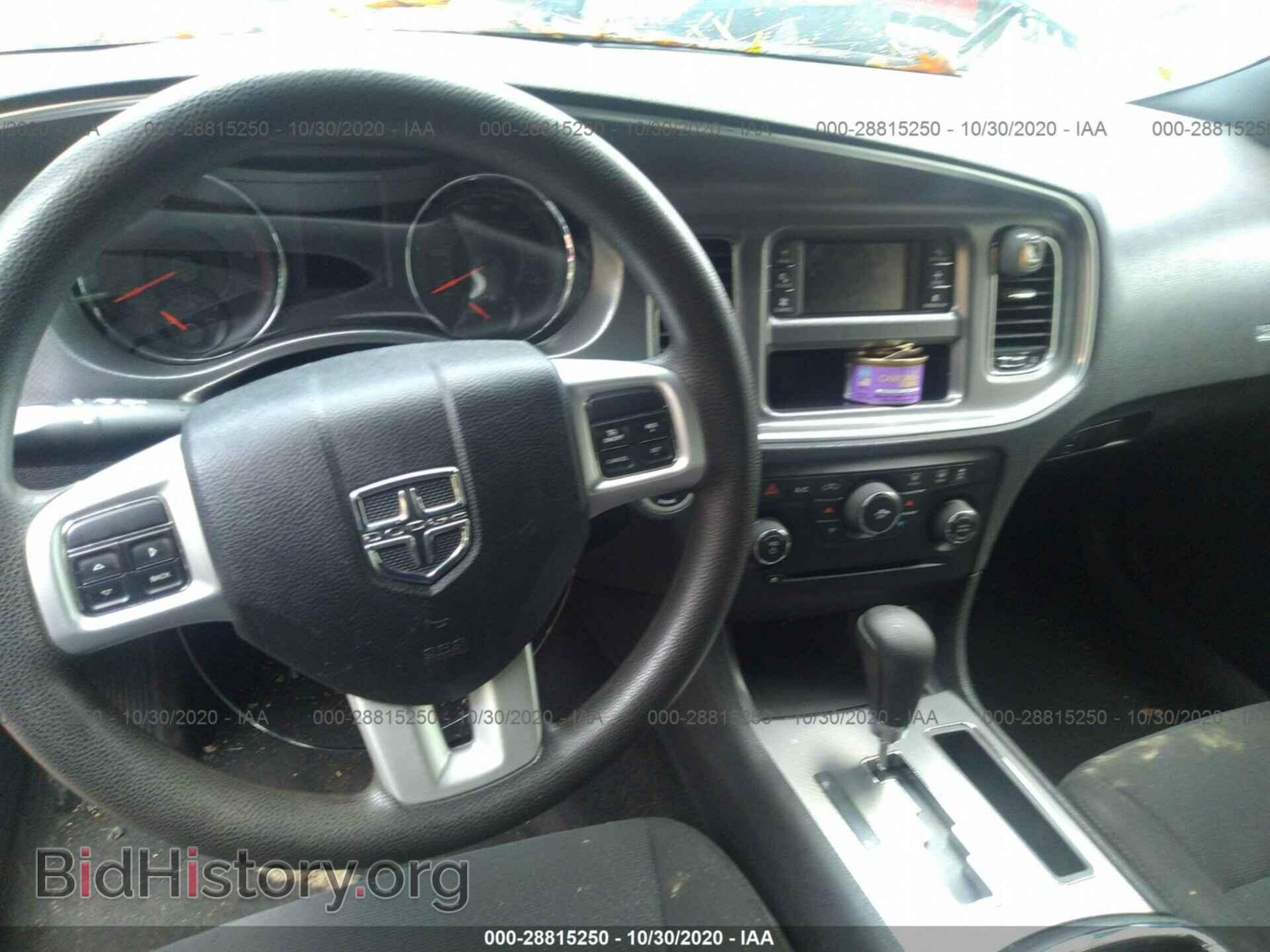 2012 DODGE CHARGER - VIN: 2C3CDXBG7CH281562 - Фото 5