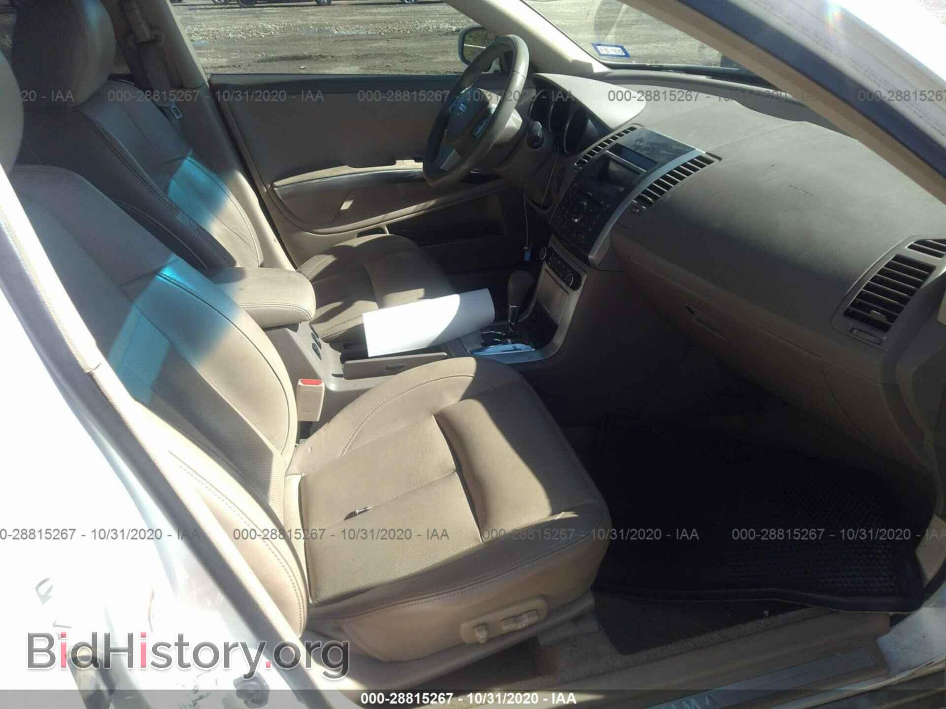 2008 NISSAN MAXIMA - VIN: 1N4BA41E48C825823 - Фото 5