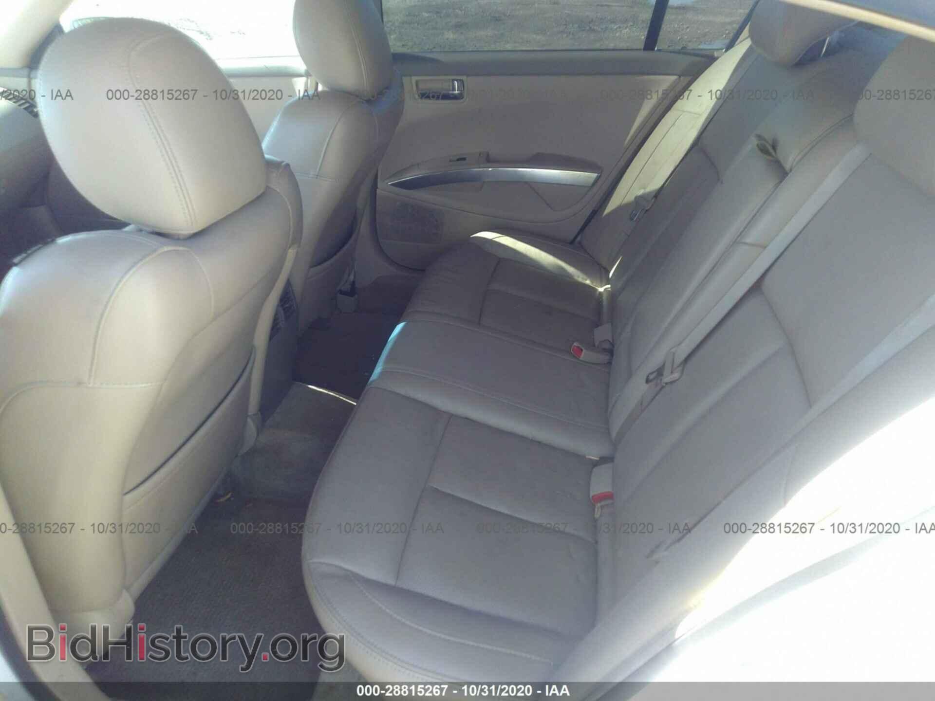 2008 NISSAN MAXIMA - VIN: 1N4BA41E48C825823 - Фото 8