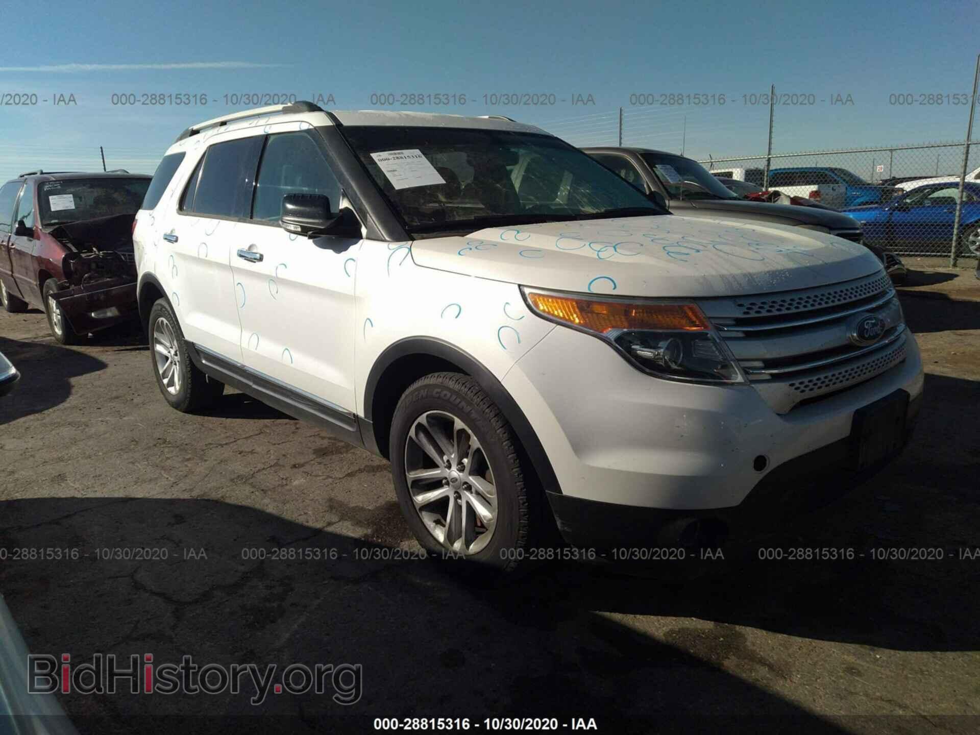 Photo 1FM5K7D84EGA74380 - FORD EXPLORER 2014