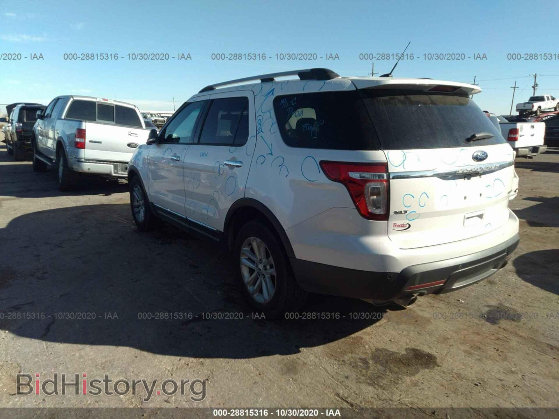 2014 FORD EXPLORER - VIN: 1FM5K7D84EGA74380 - Photo 3