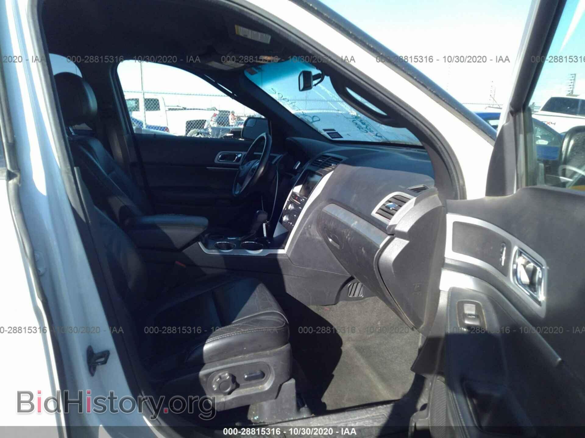2014 FORD EXPLORER - VIN: 1FM5K7D84EGA74380 - Photo 5