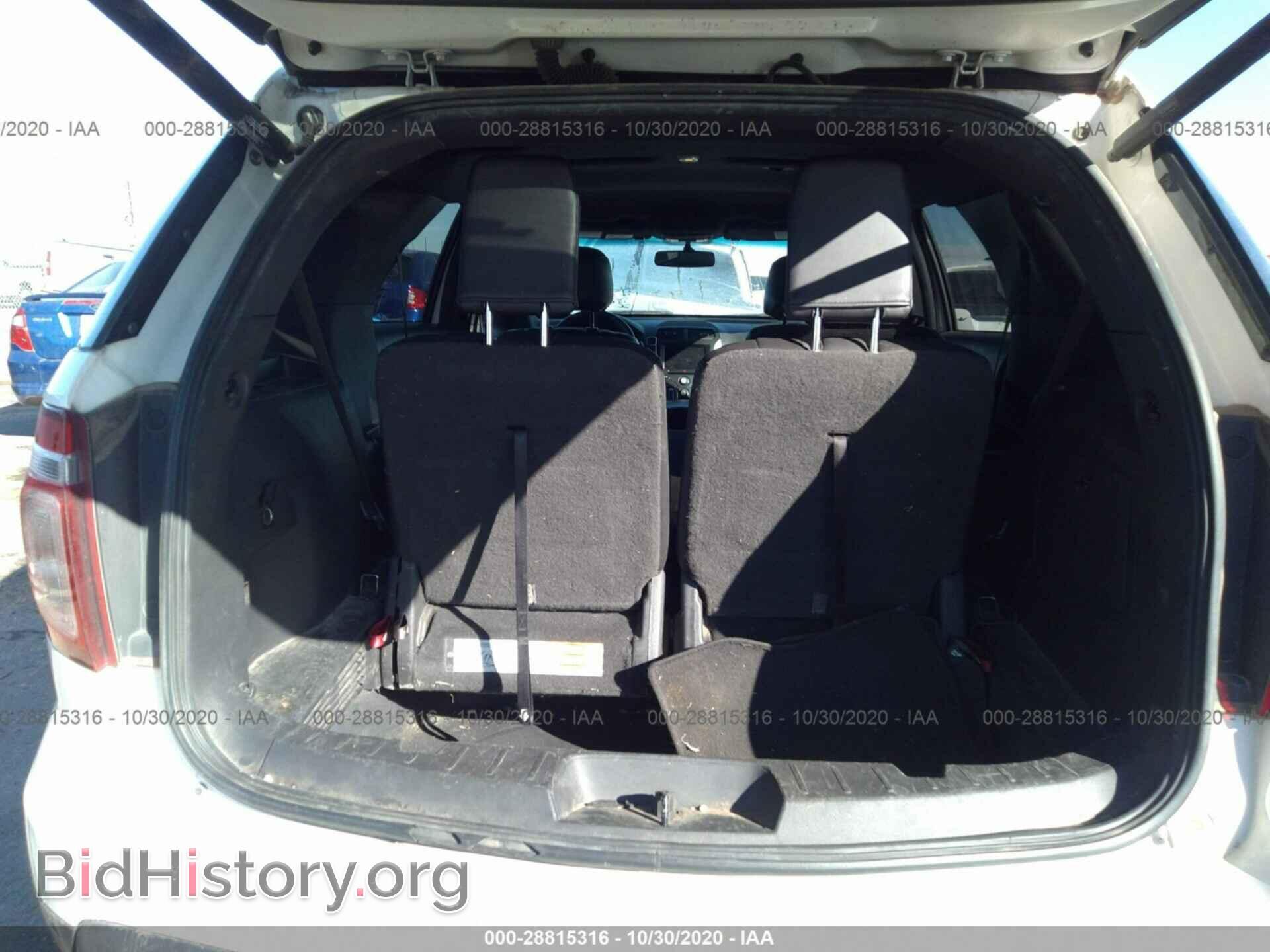 2014 FORD EXPLORER - VIN: 1FM5K7D84EGA74380 - Photo 8