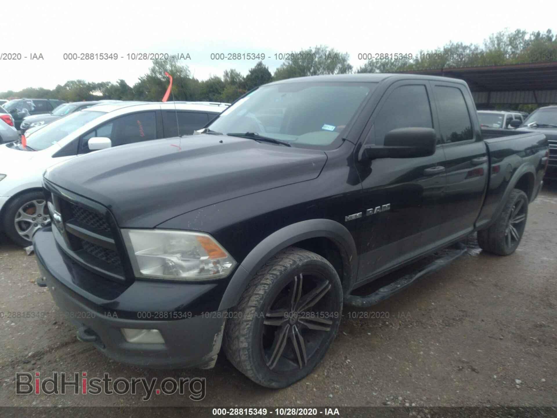 2010 DODGE RAM 1500 - VIN: 1D7RB1GT9AS120429 - Фото 2