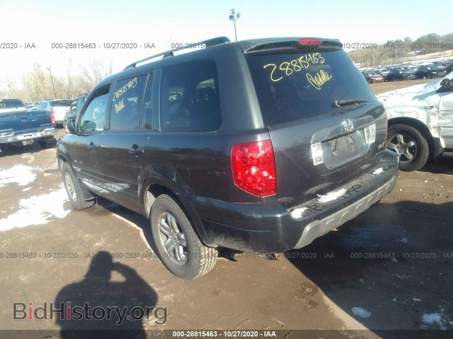 2005 HONDA PILOT - VIN: 2HKYF186X5H539543 - Фото 3