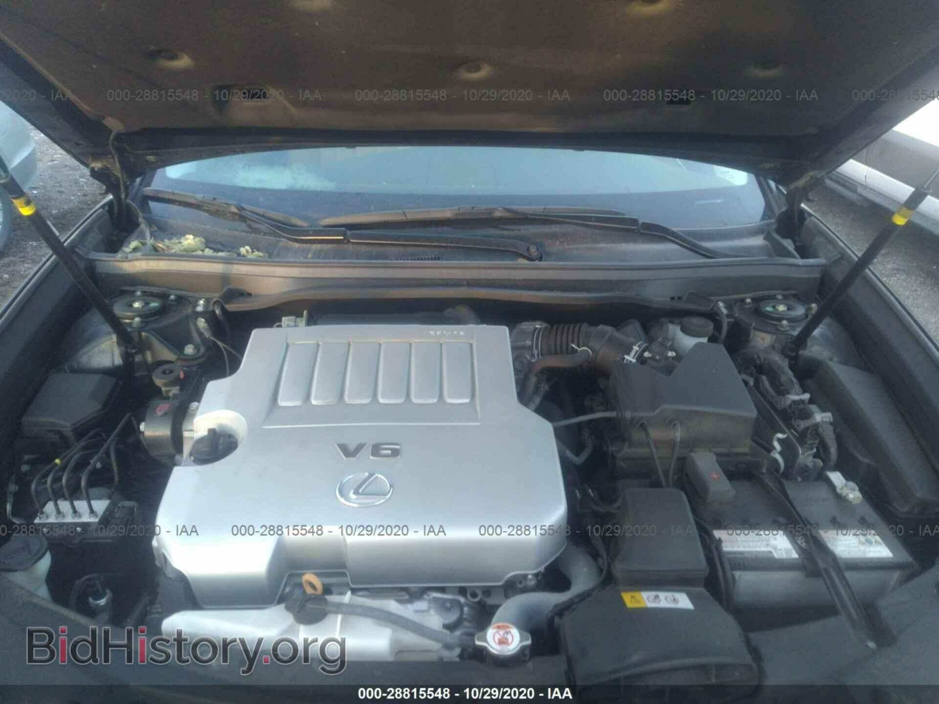 2017 LEXUS ES - VIN: 58ABK1GG2HU044599 - Фото 10