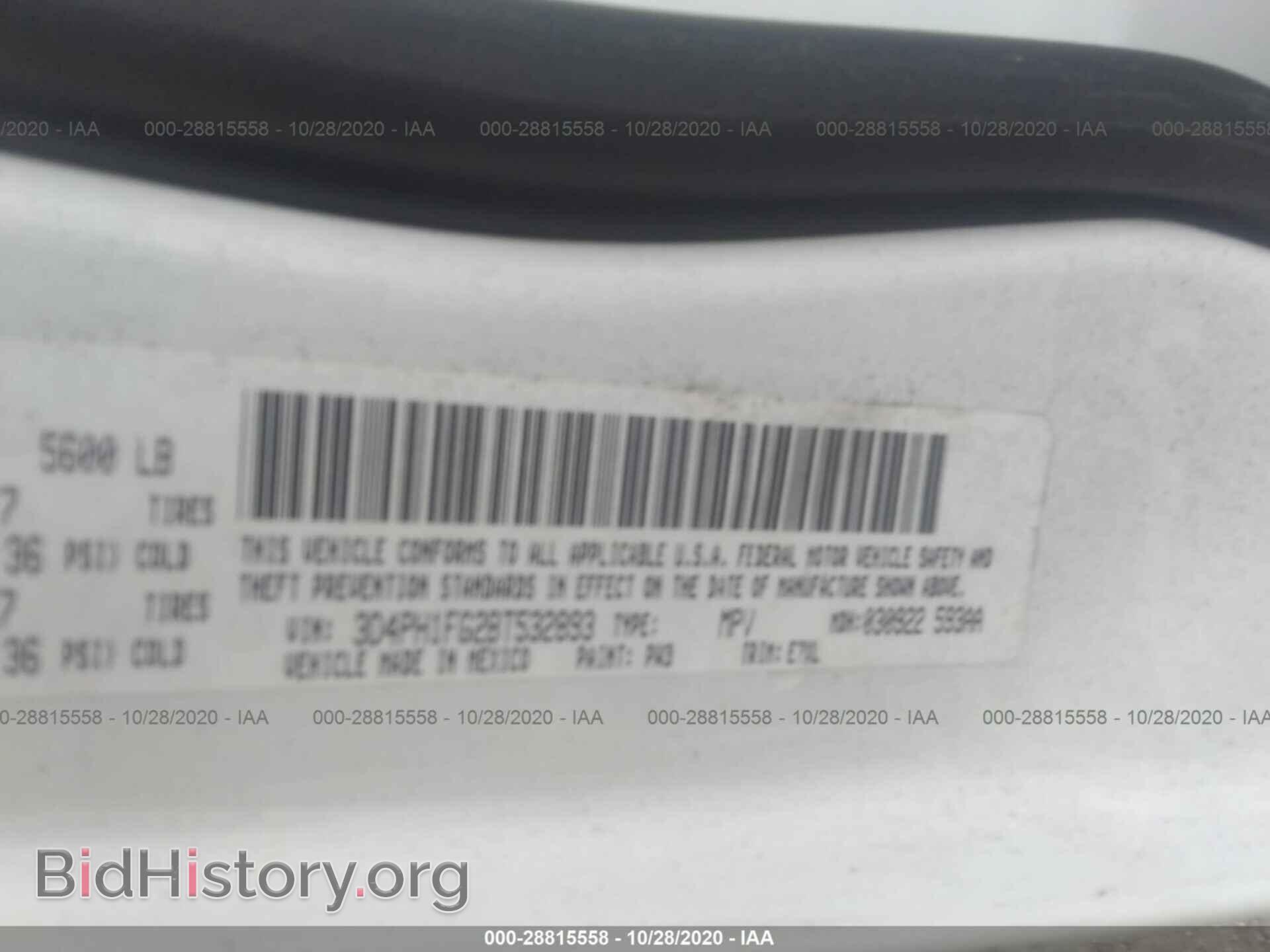 2011 DODGE JOURNEY - VIN: 3D4PH1FG2BT532893 - Фото 9