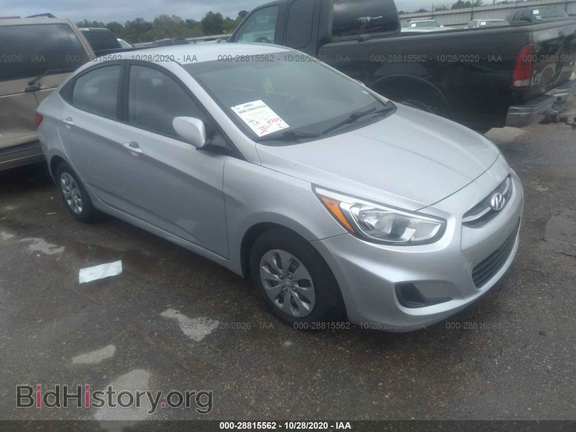 Фотография KMHCT4AE8GU114641 - HYUNDAI ACCENT 2016