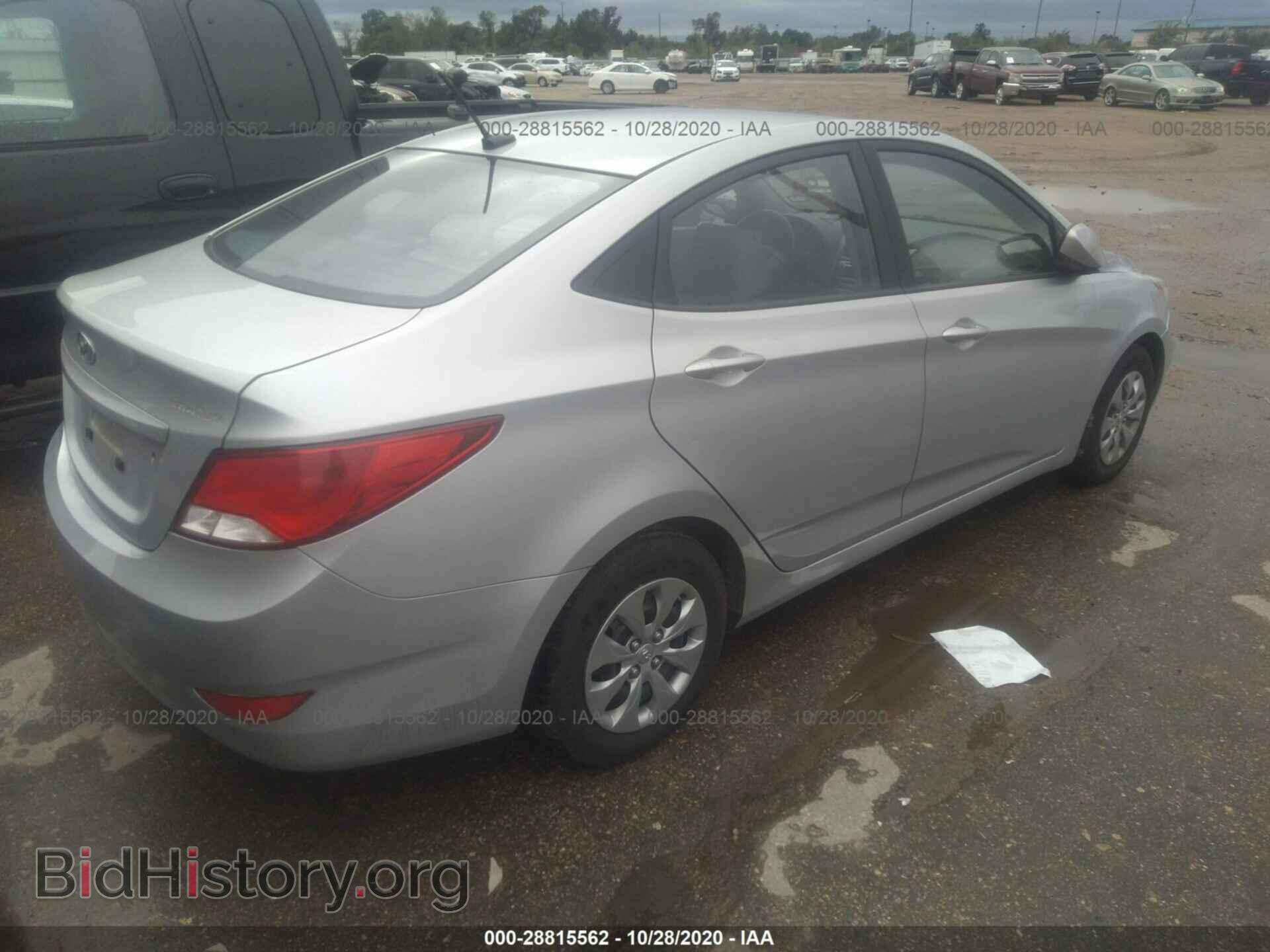 2016 HYUNDAI ACCENT - VIN: KMHCT4AE8GU114641 - Фото 4