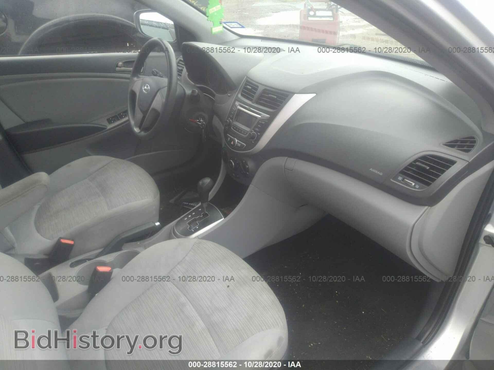 2016 HYUNDAI ACCENT - VIN: KMHCT4AE8GU114641 - Фото 5