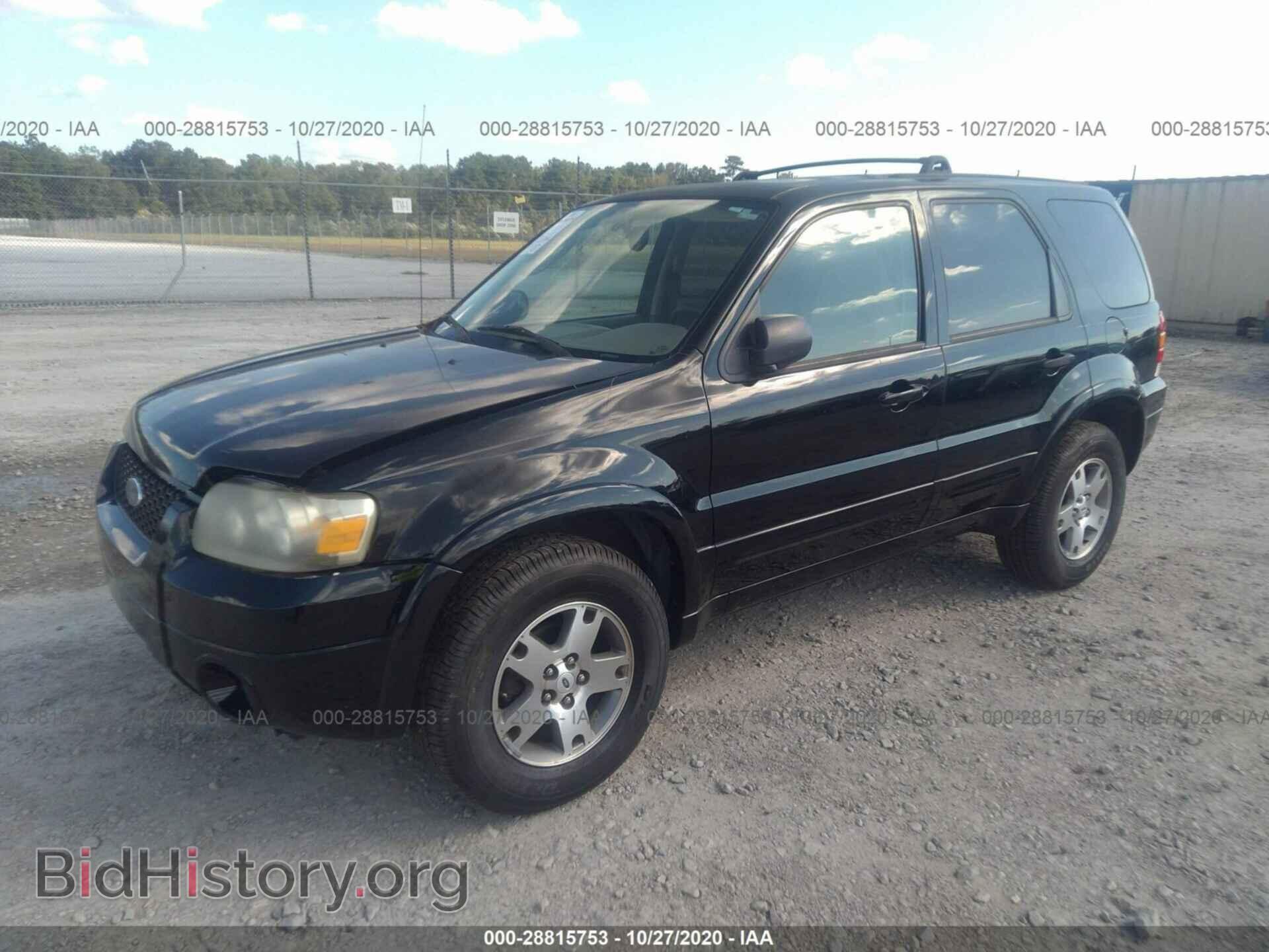 2005 FORD ESCAPE - VIN: 1FMCU04135KE40791 - Фото 2