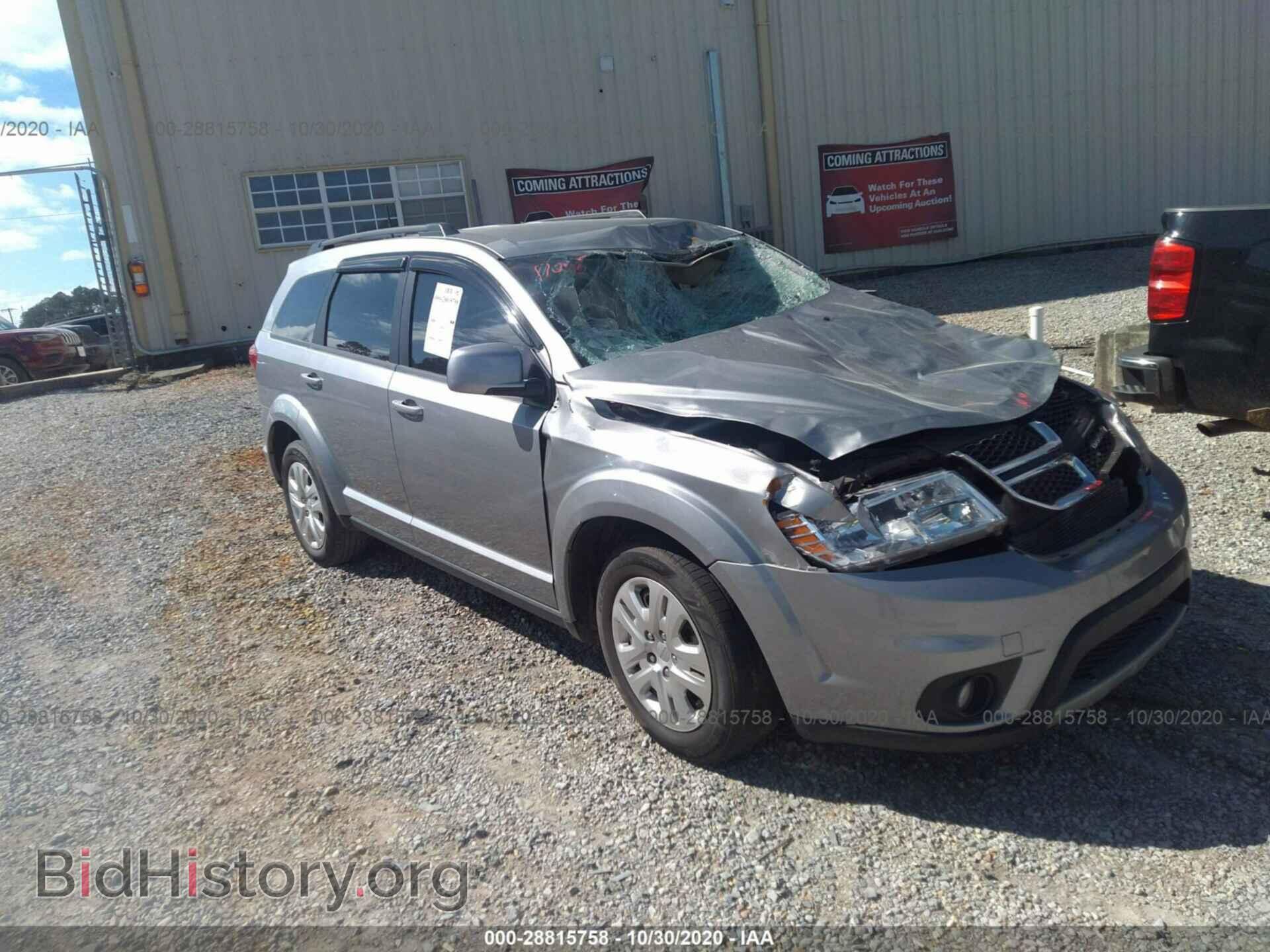 Фотография 3C4PDCBB5KT862252 - DODGE JOURNEY 2019