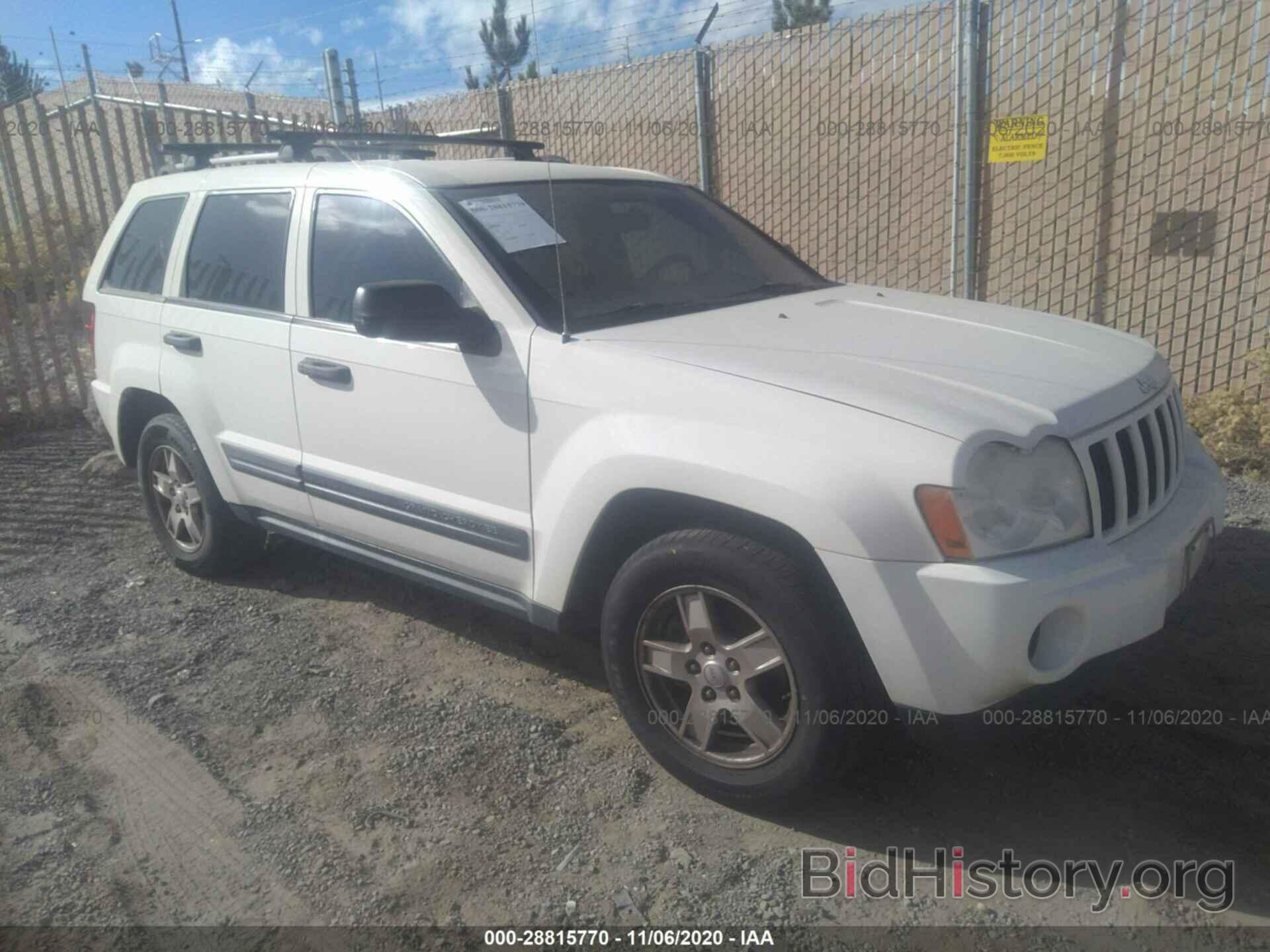 Photo 1J4GR48K46C234452 - JEEP GRAND CHEROKEE 2006