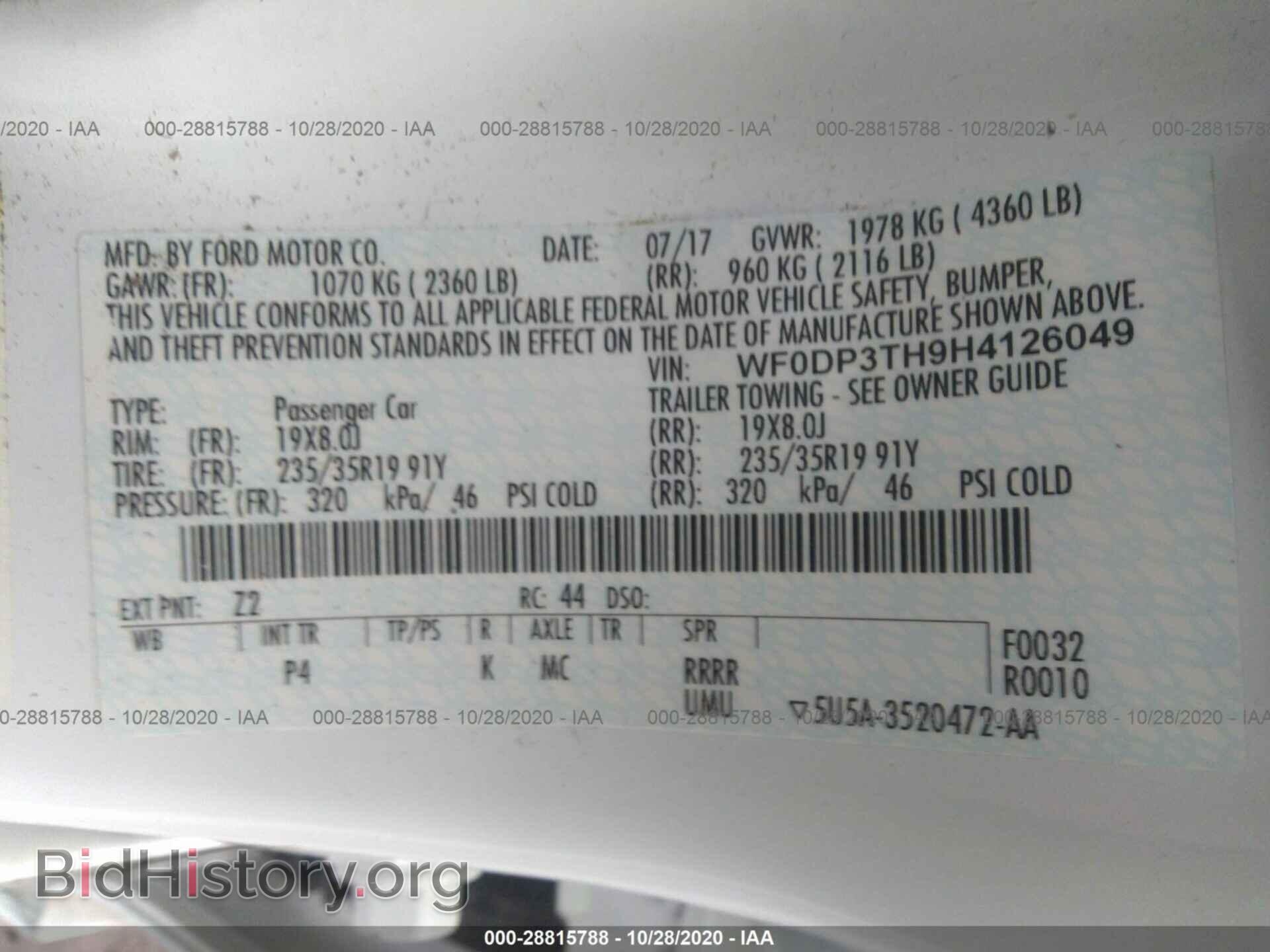 2017 FORD FOCUS - VIN: WF0DP3TH9H4126049 - Фото 9