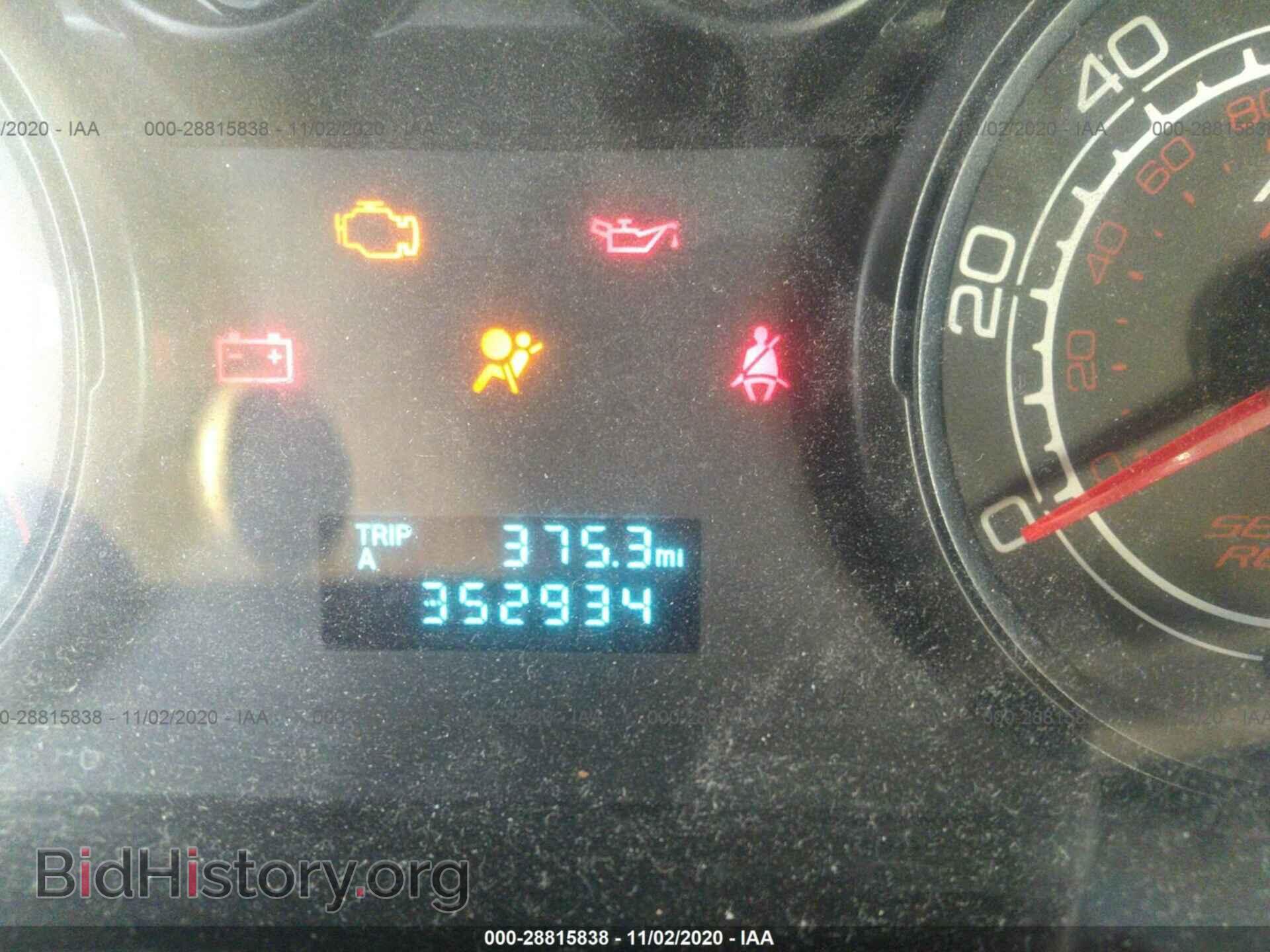 2008 FORD FOCUS - VIN: 1FAHP32N78W225927 - Фото 7